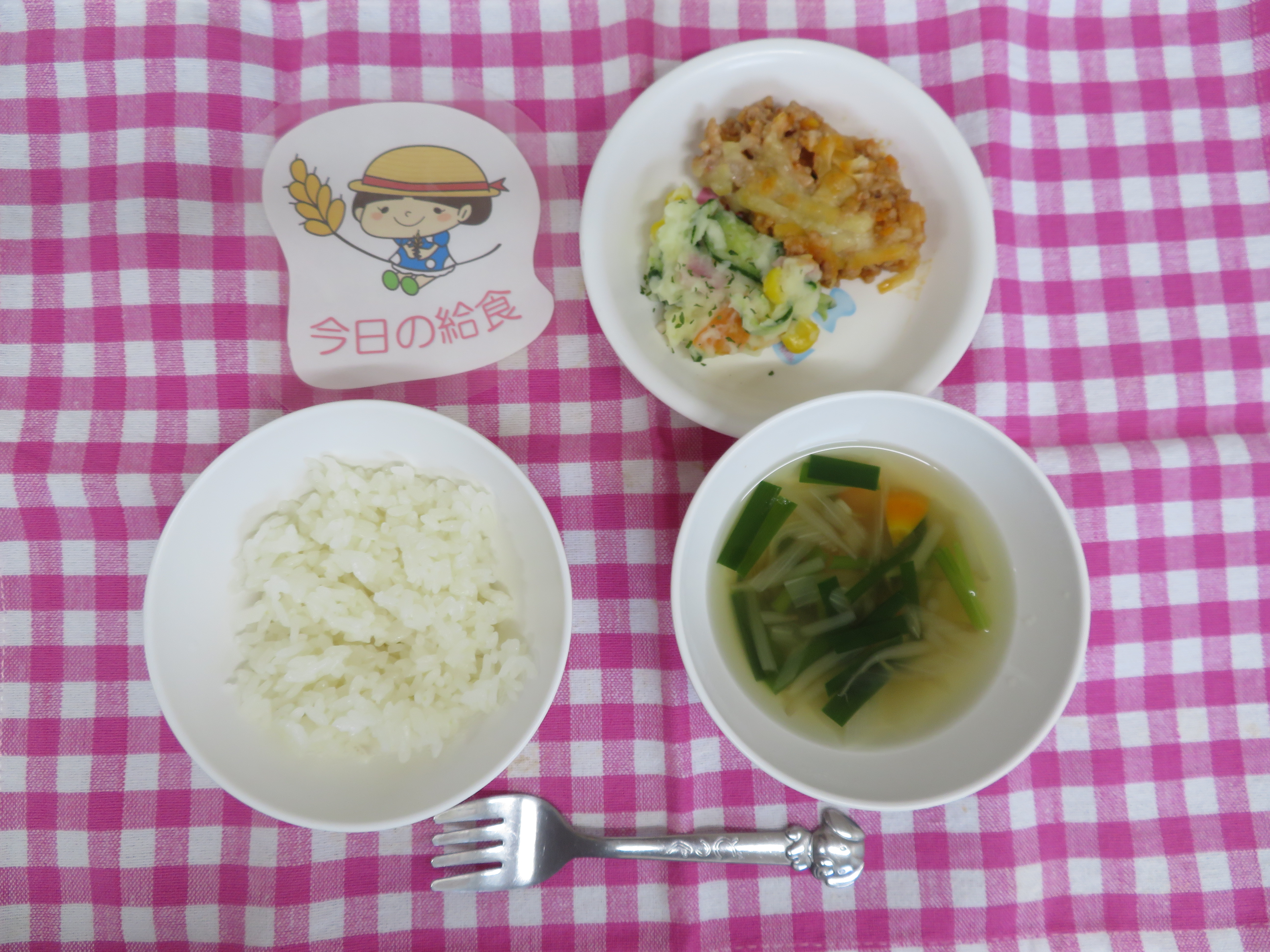 ☆今日のつむぎ保育園の給食☆