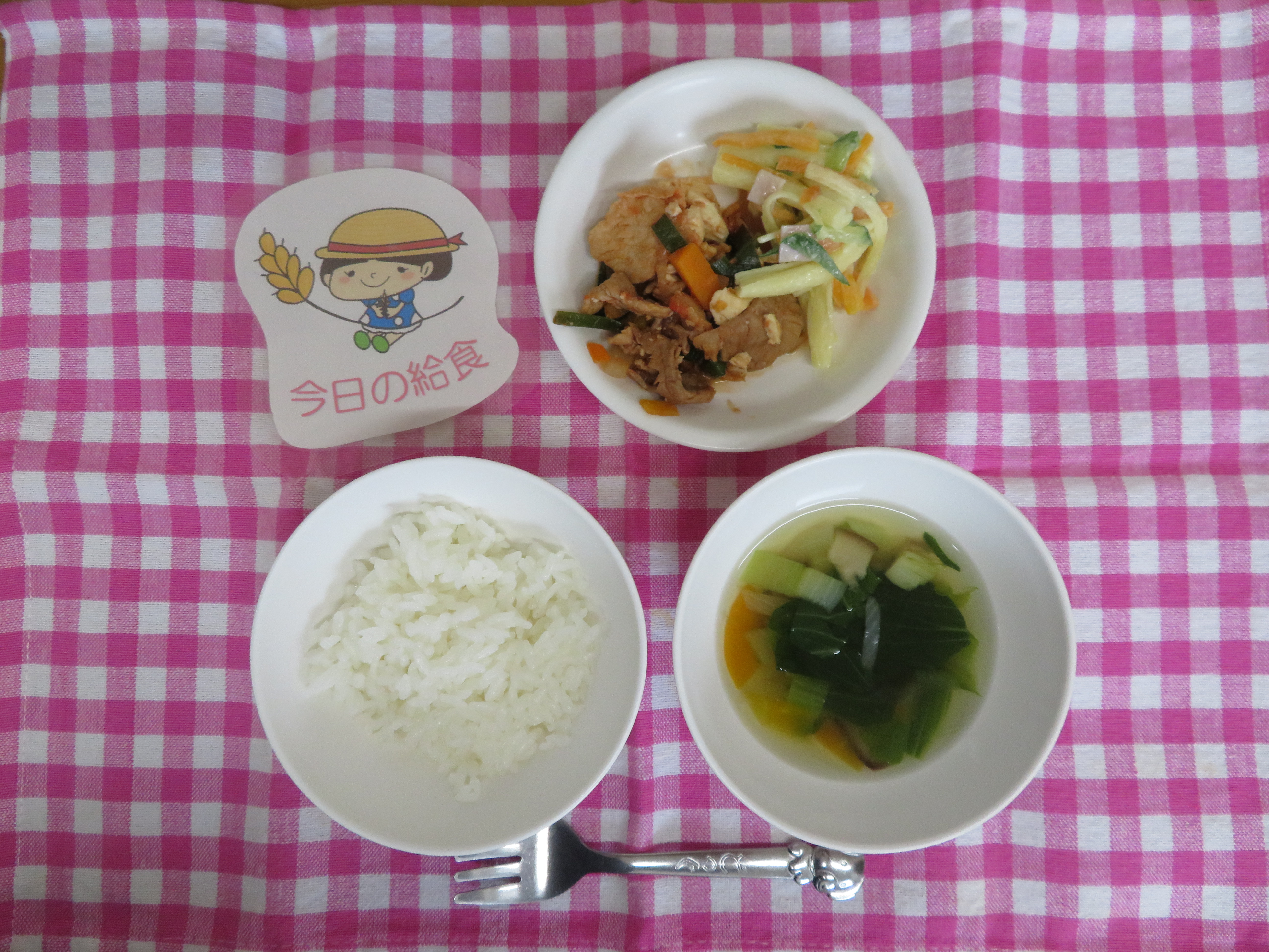 ☆今日のつむぎ保育園の給食☆