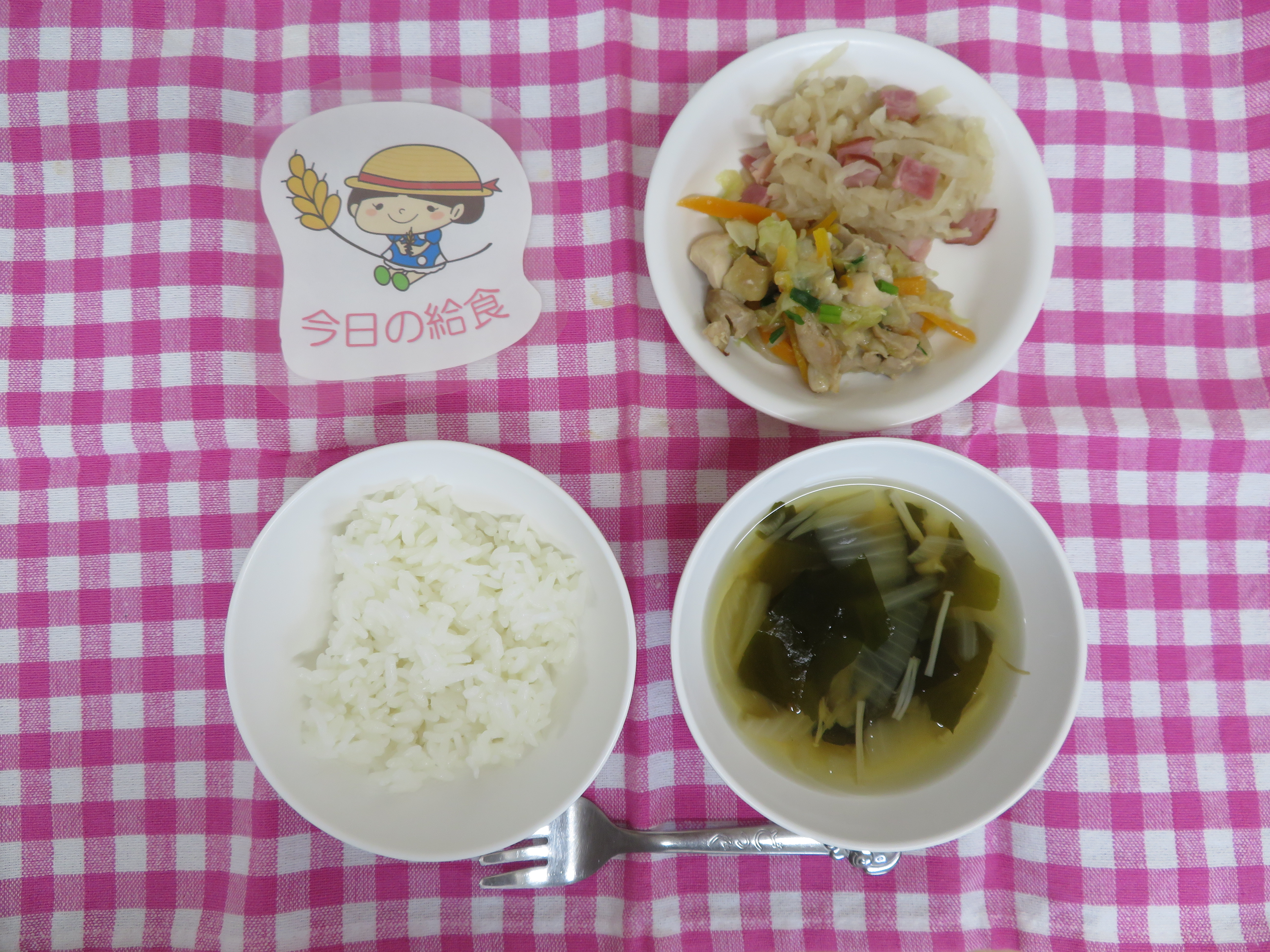 ☆今日のつむぎ保育園の給食☆