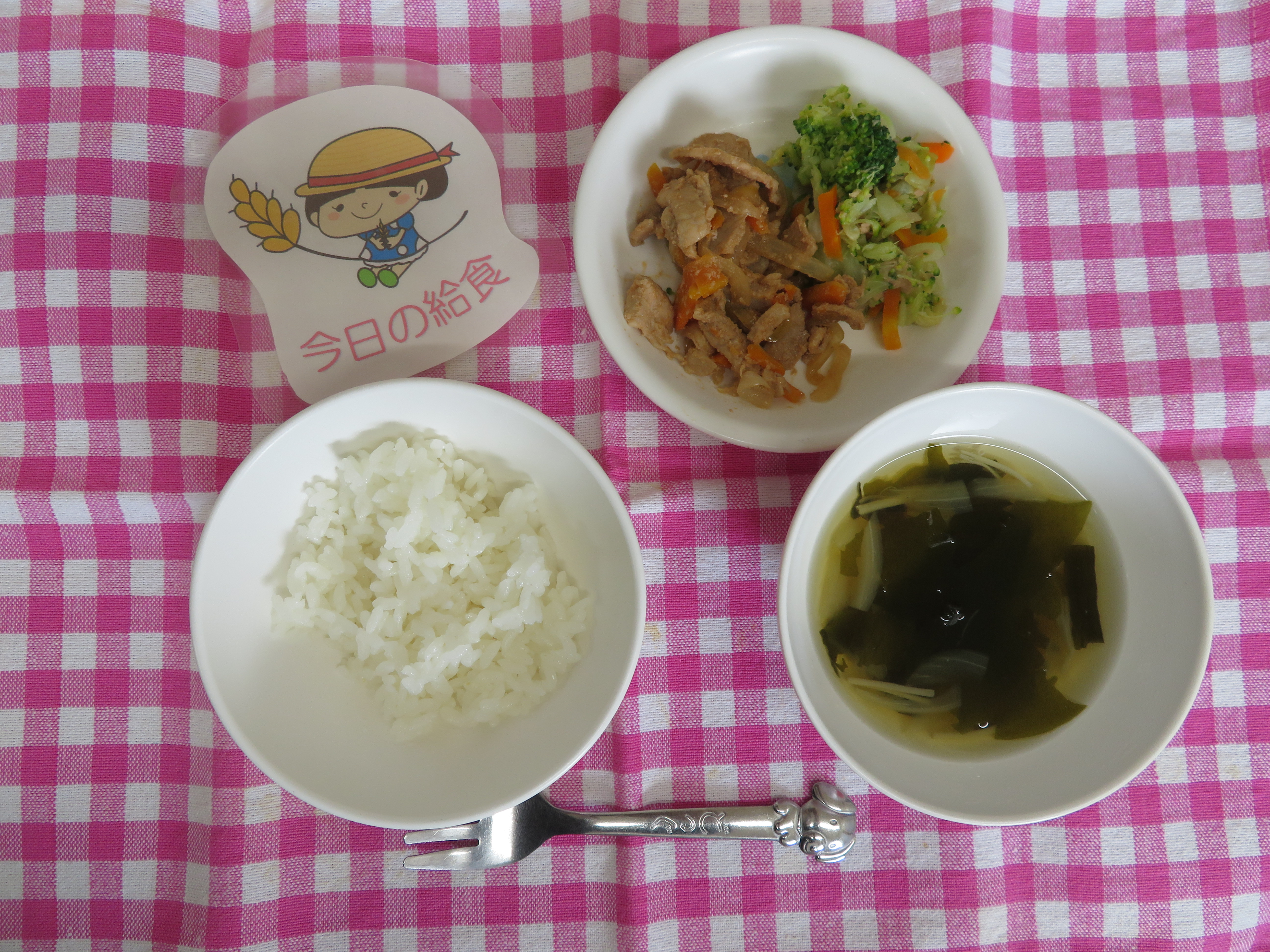 ☆今日のつむぎ保育園の給食☆