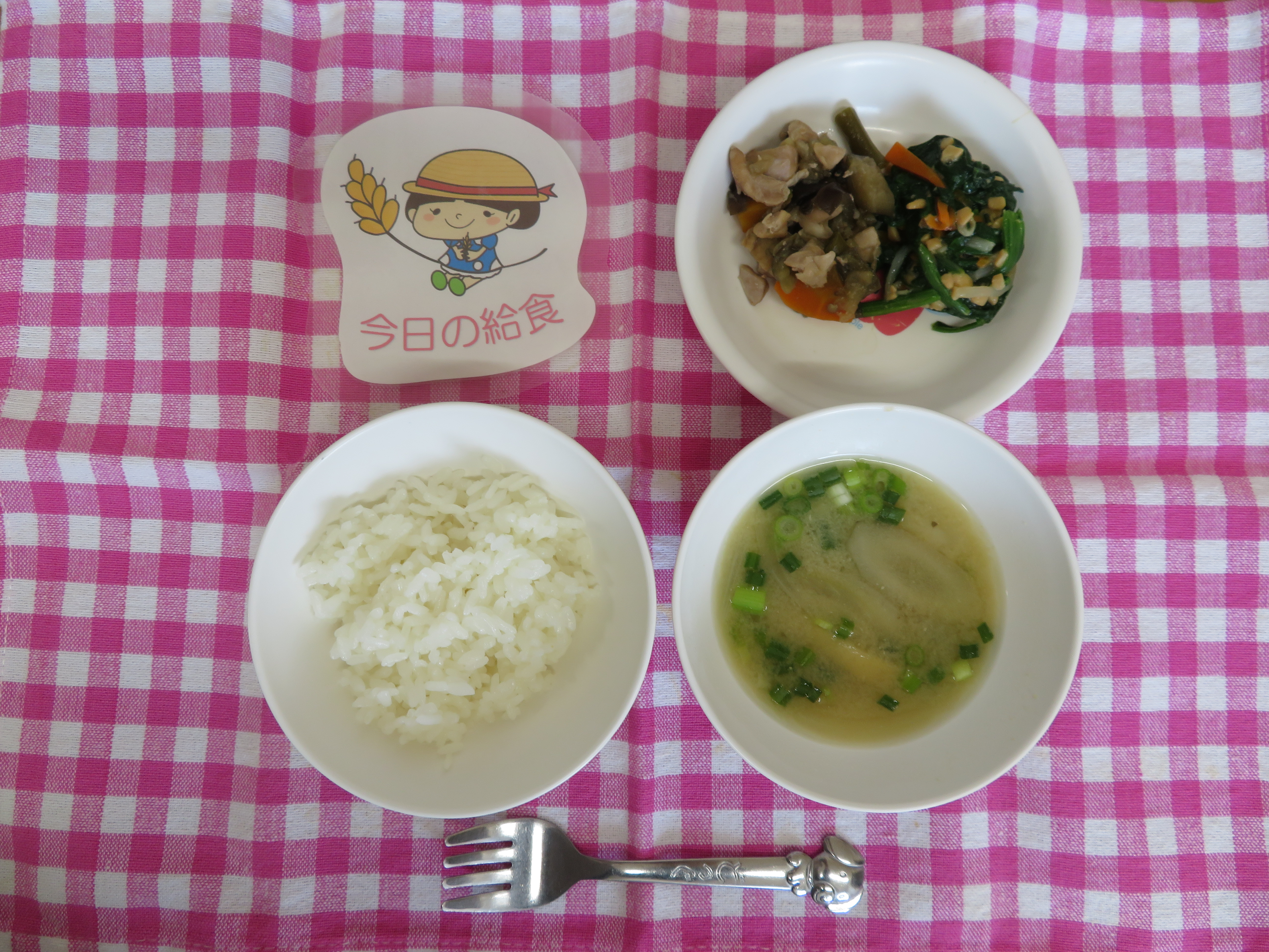 ☆今日のつむぎ保育園の給食☆