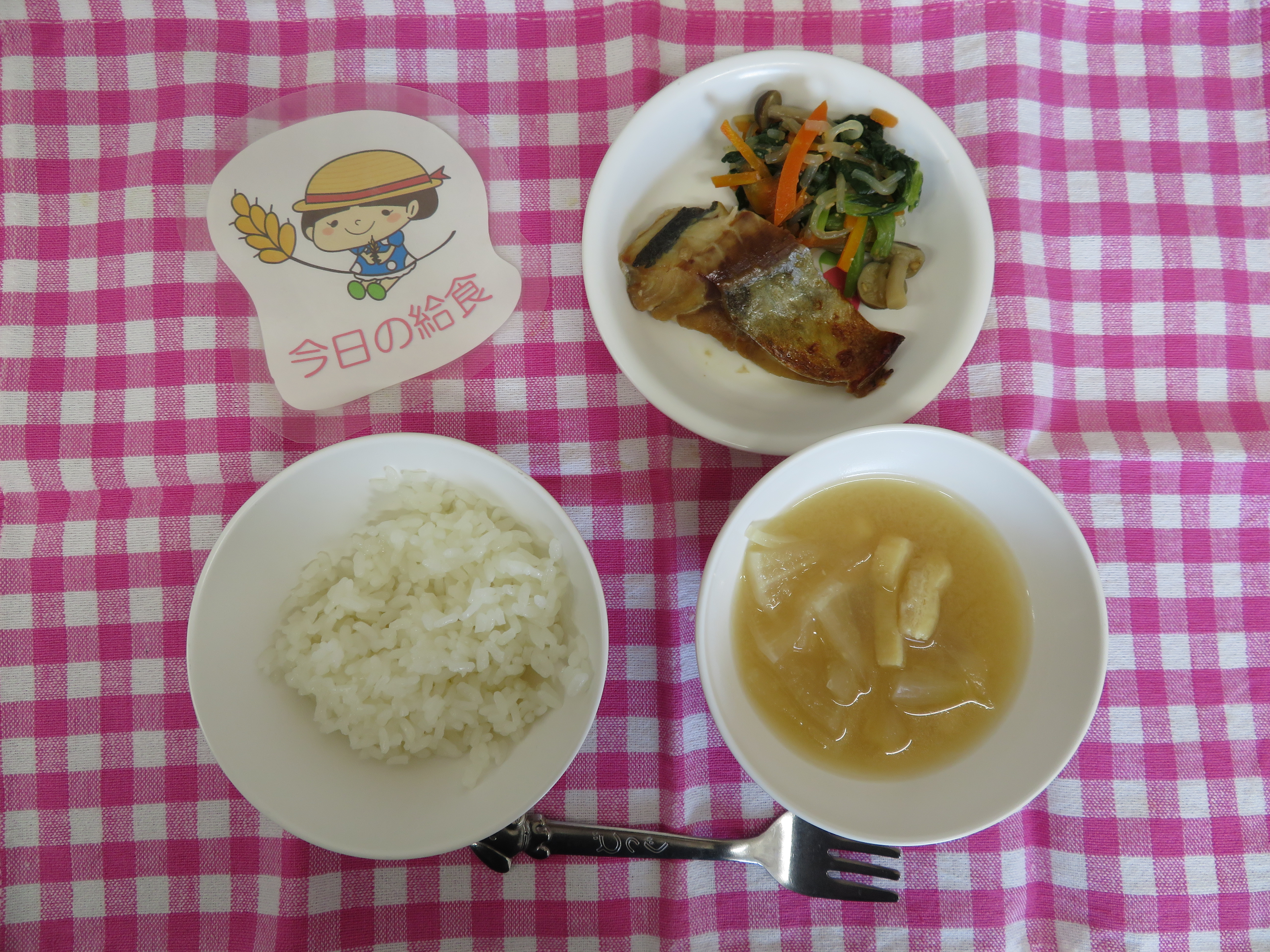 ☆今日のつむぎ保育園の給食☆