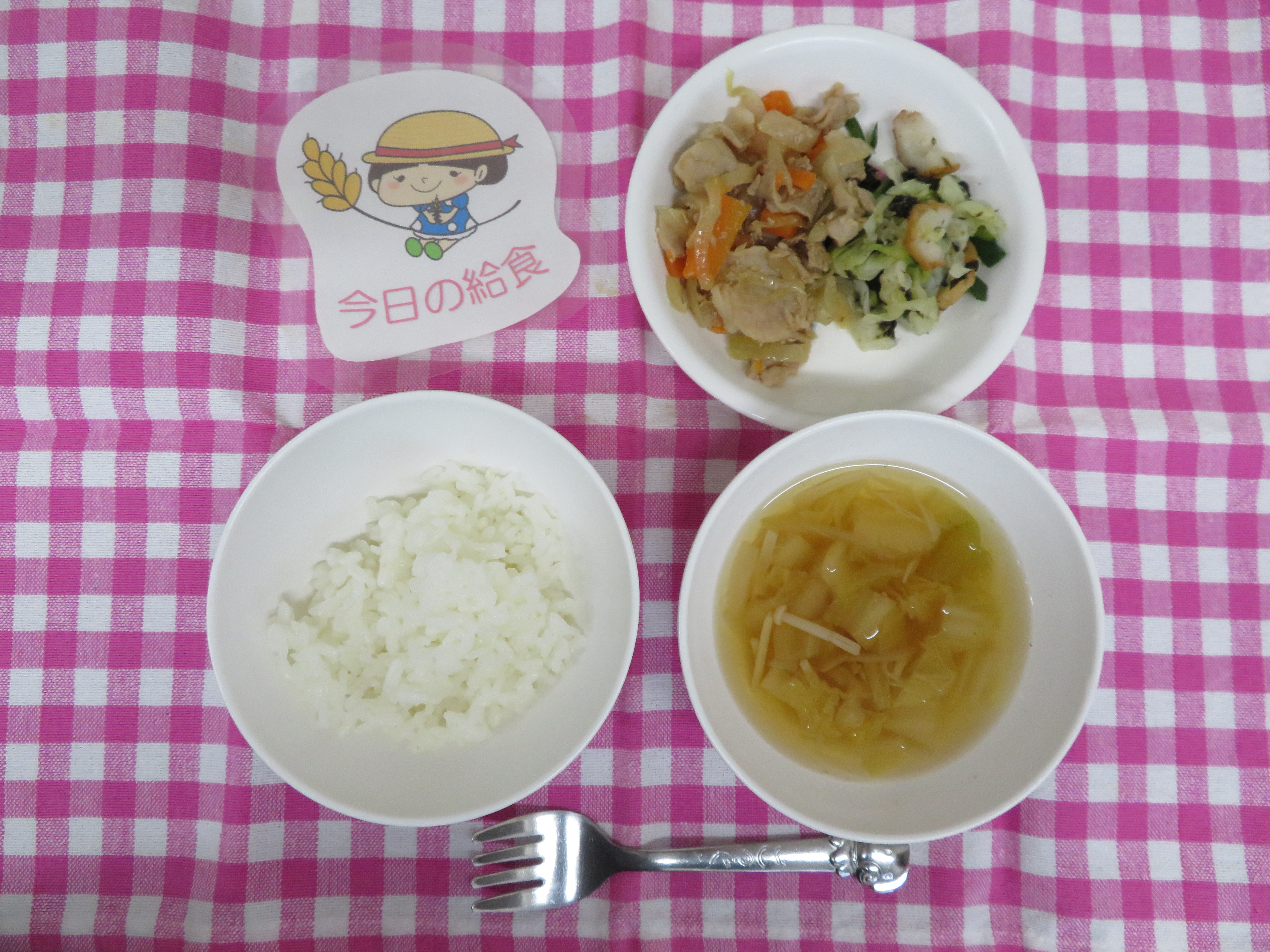 ☆今日のつむぎ保育園の給食☆