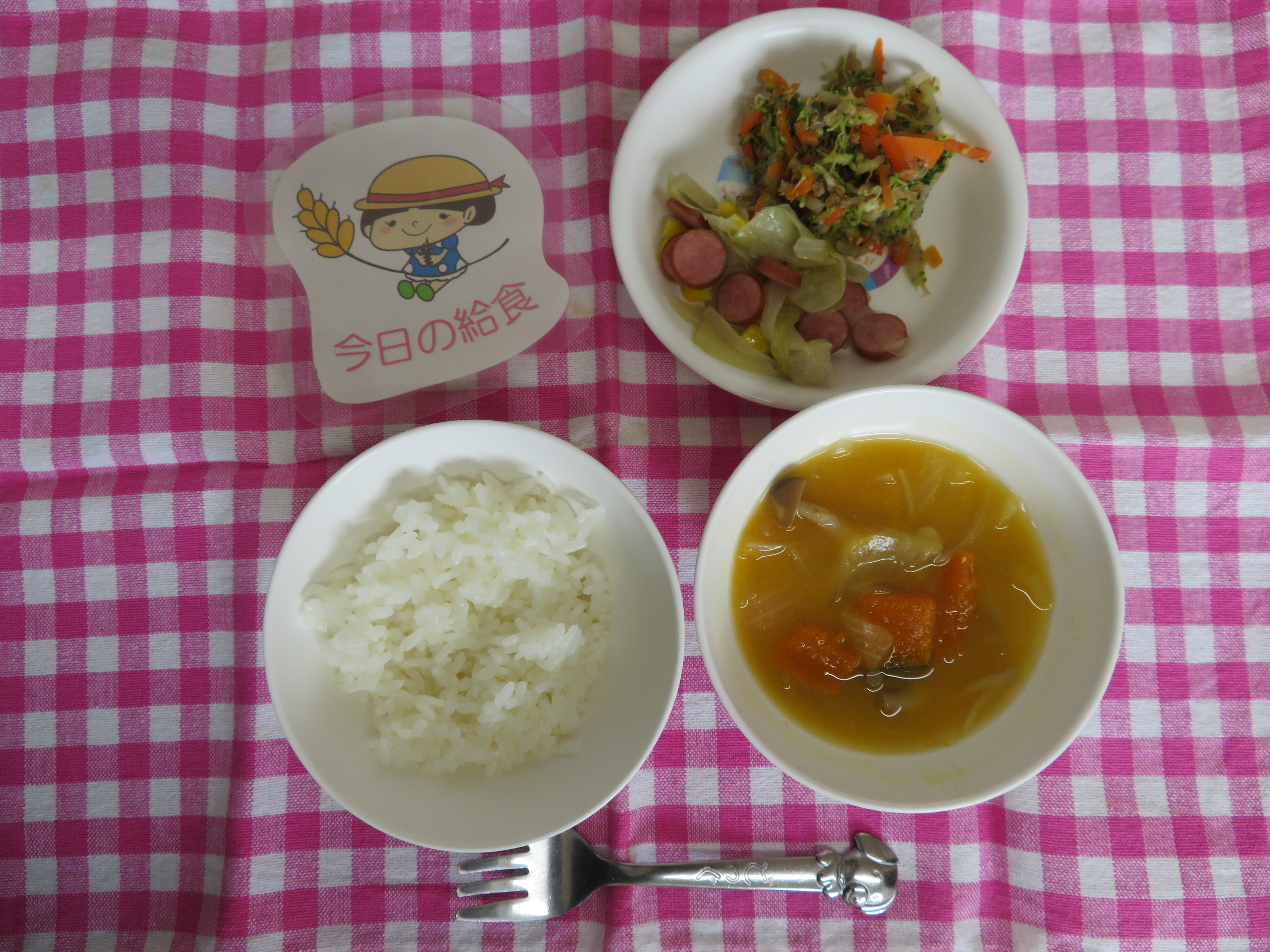 ☆今日のつむぎ保育園の給食☆