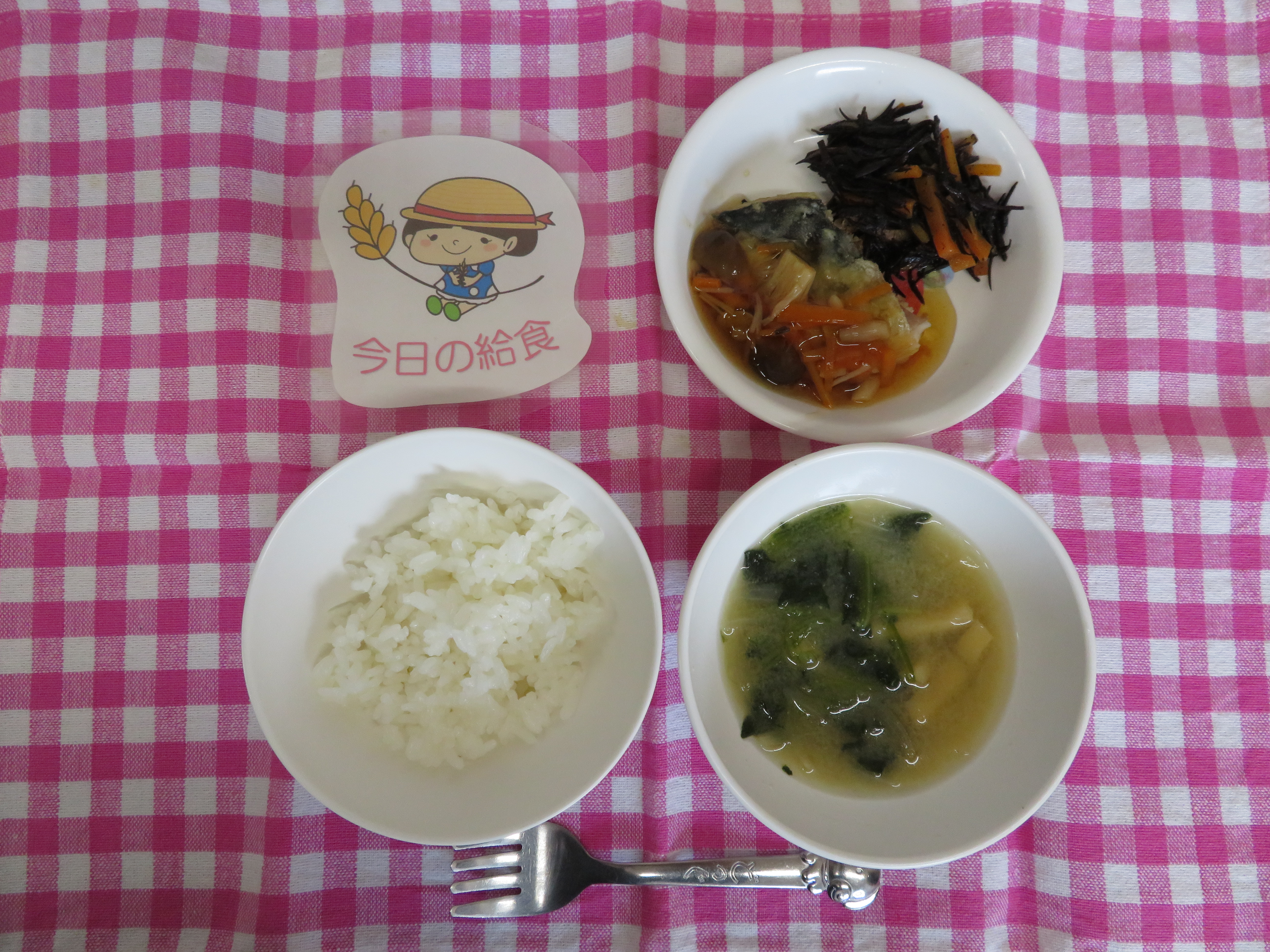 ☆今日のつむぎ保育園の給食☆