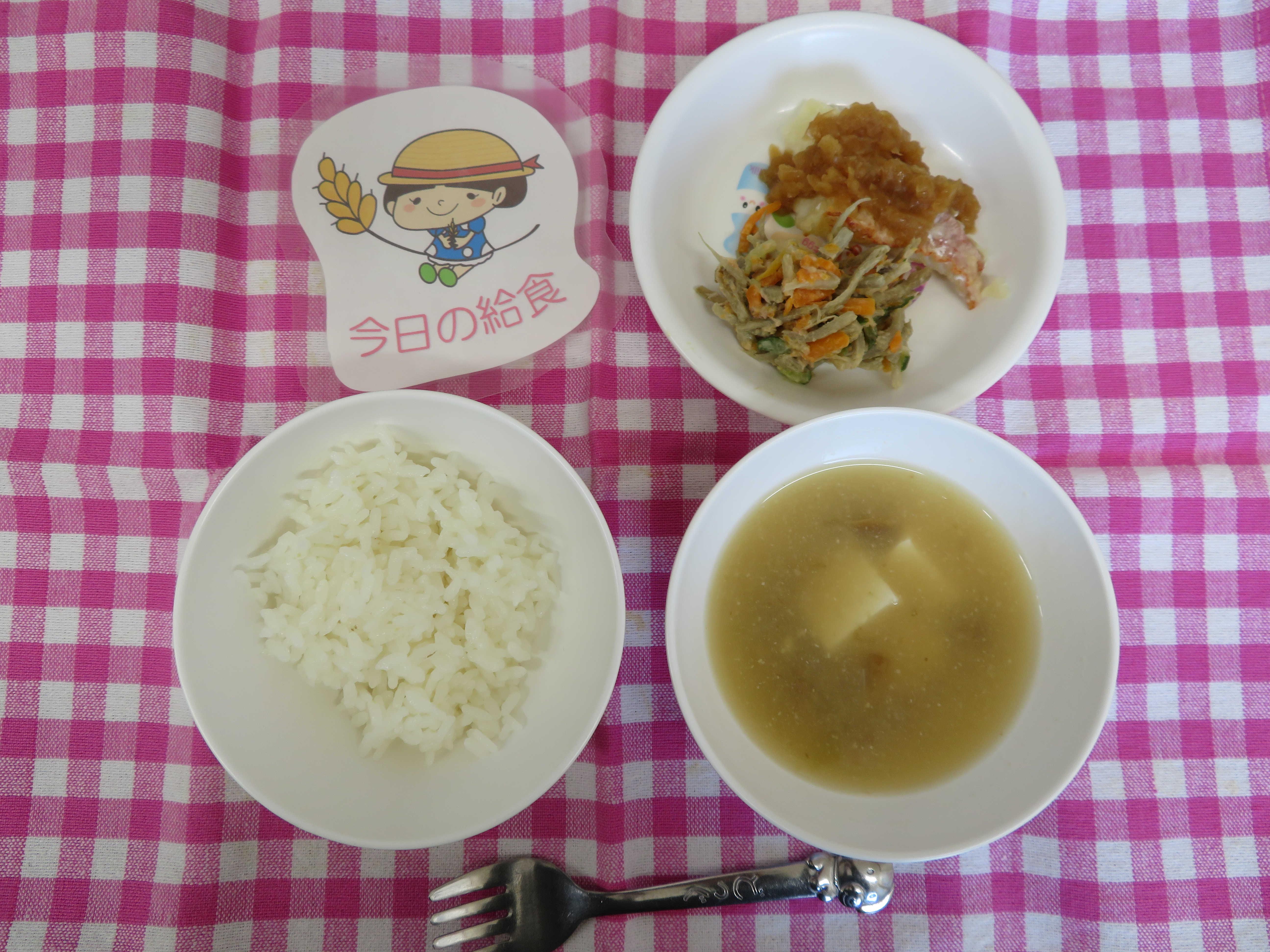 ☆今日のつむぎ保育園の給食☆