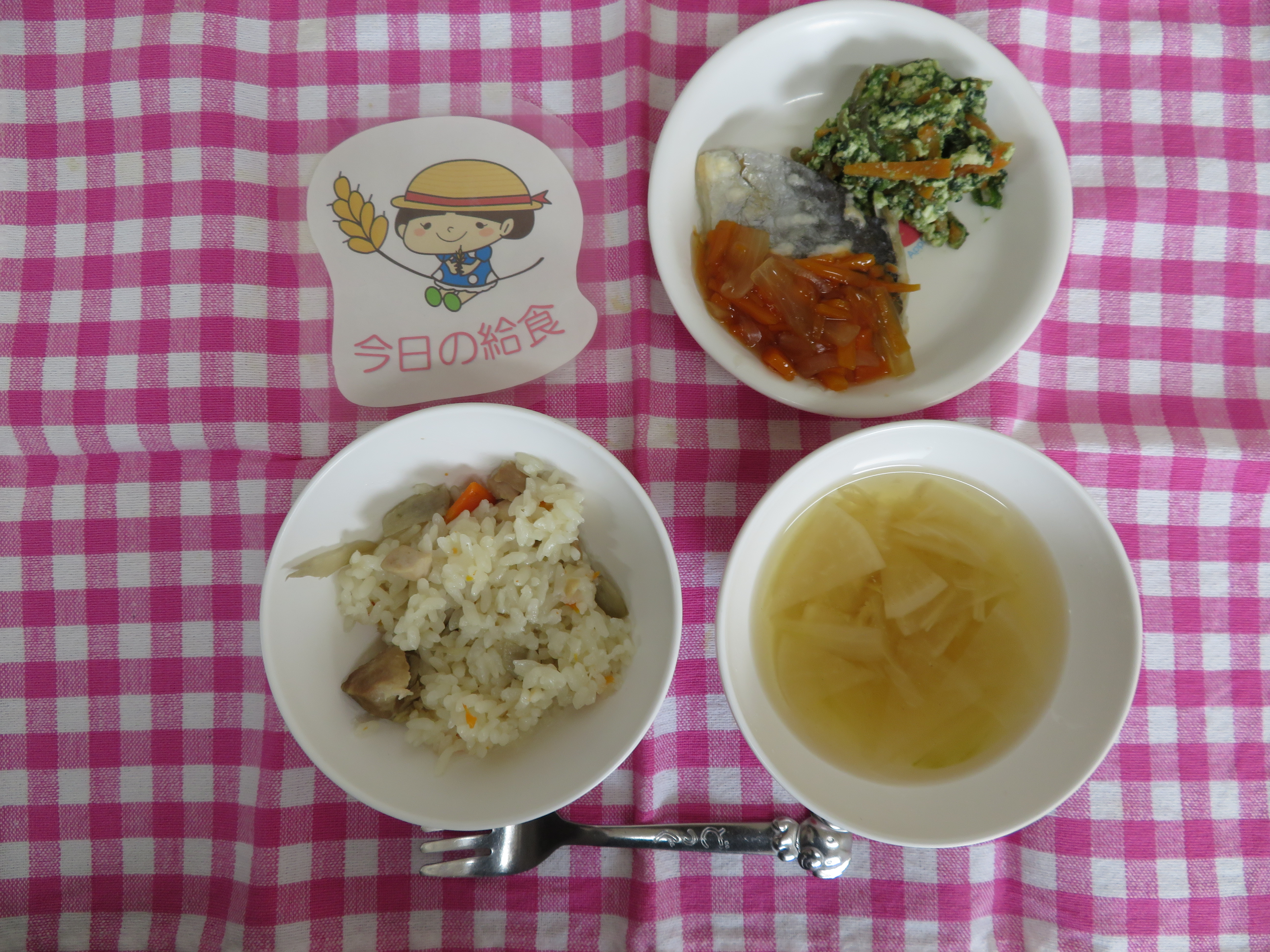 ☆今日のつむぎ保育園の給食☆
