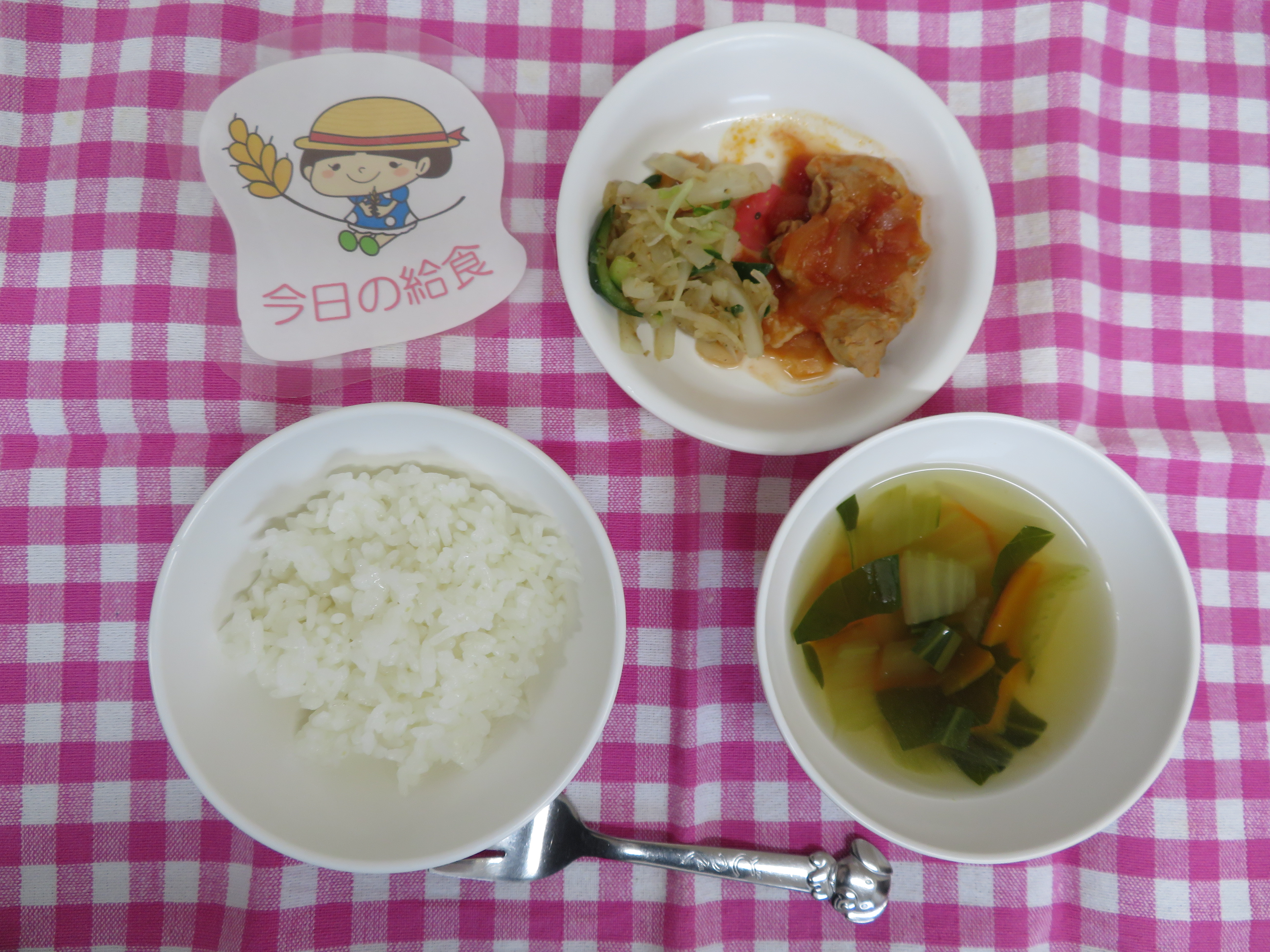 ☆今日のつむぎ保育園の給食☆