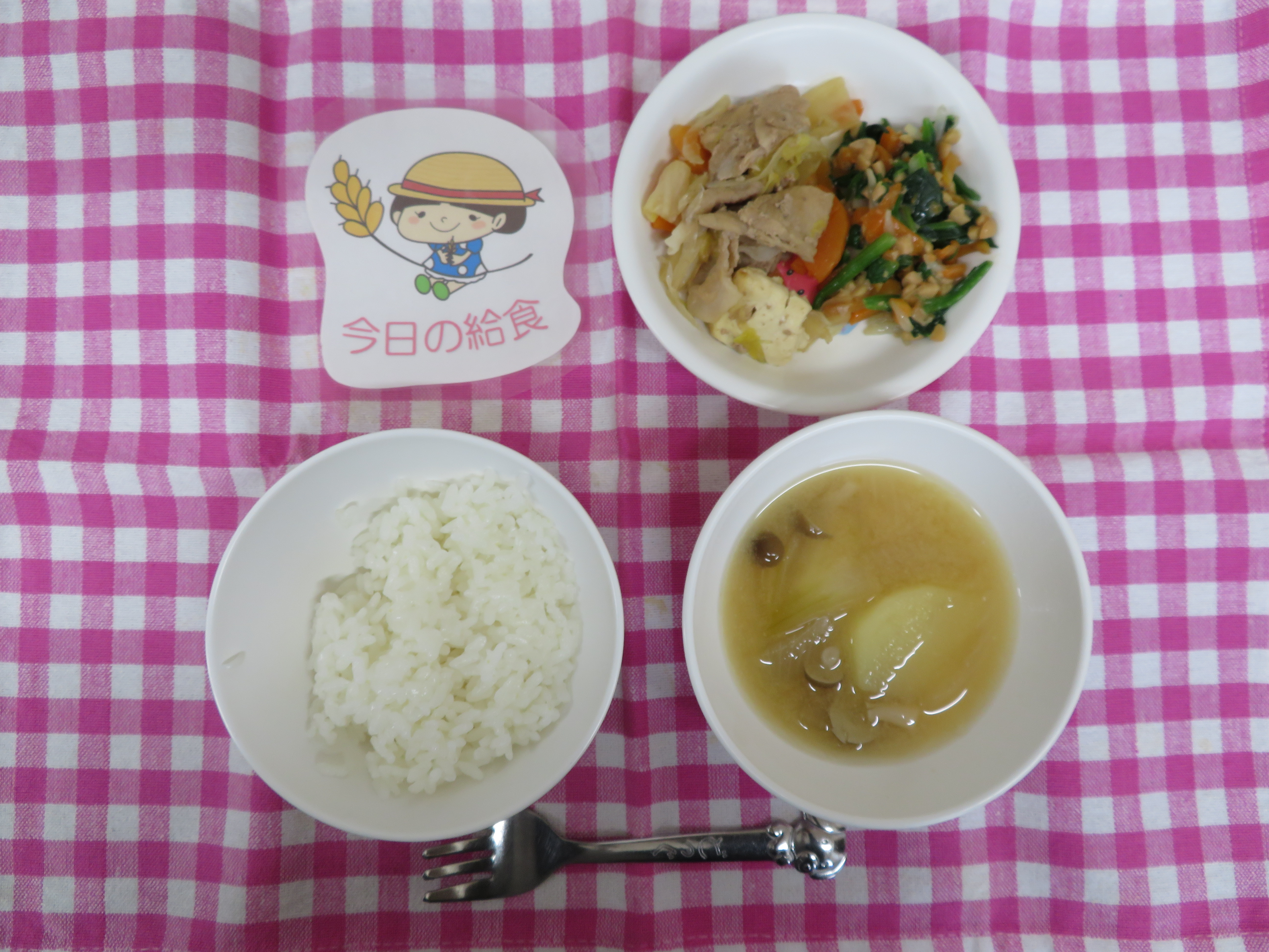 ☆今日のつむぎ保育園の給食☆