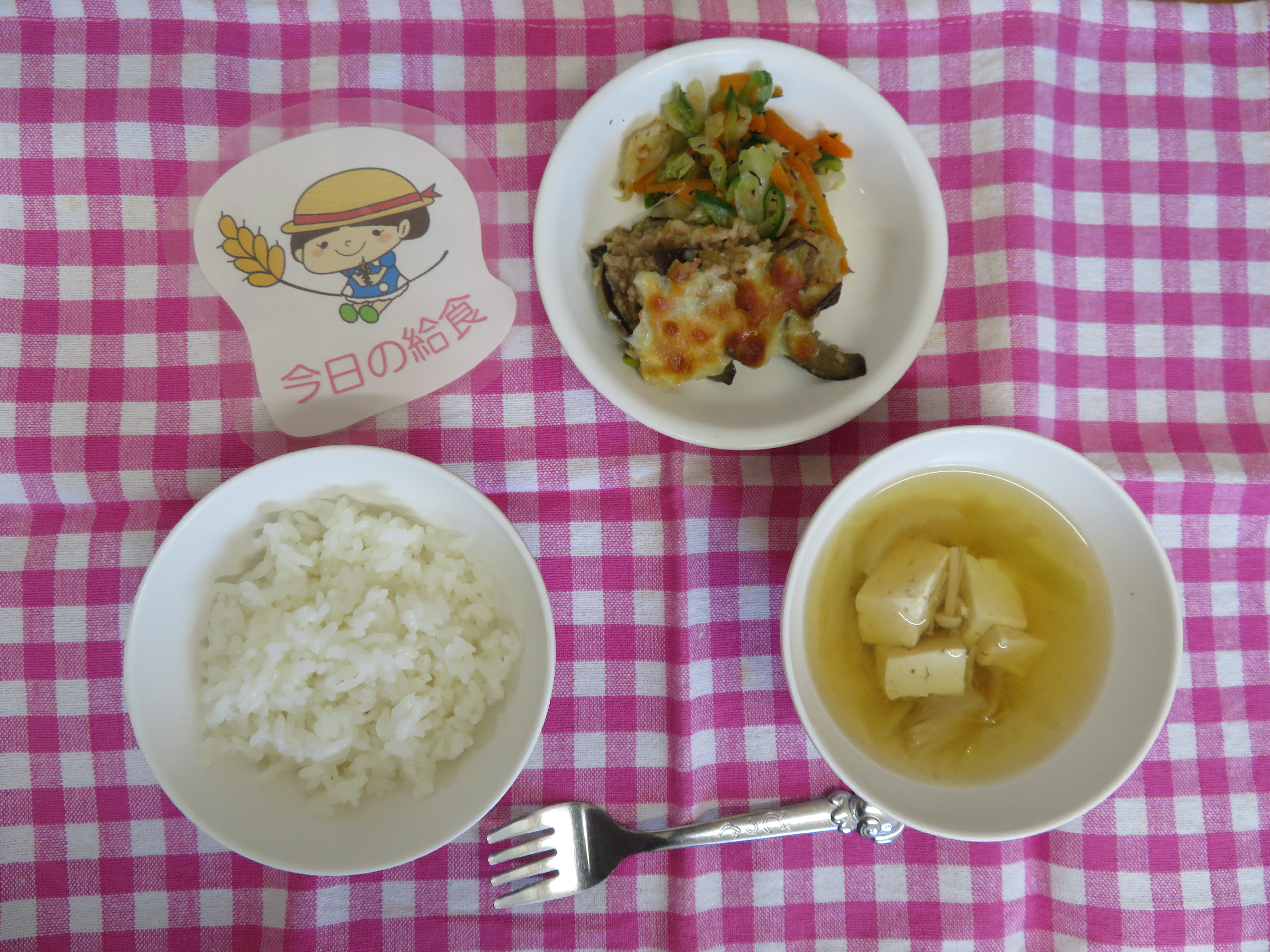 ☆今日のつむぎ保育園の給食☆