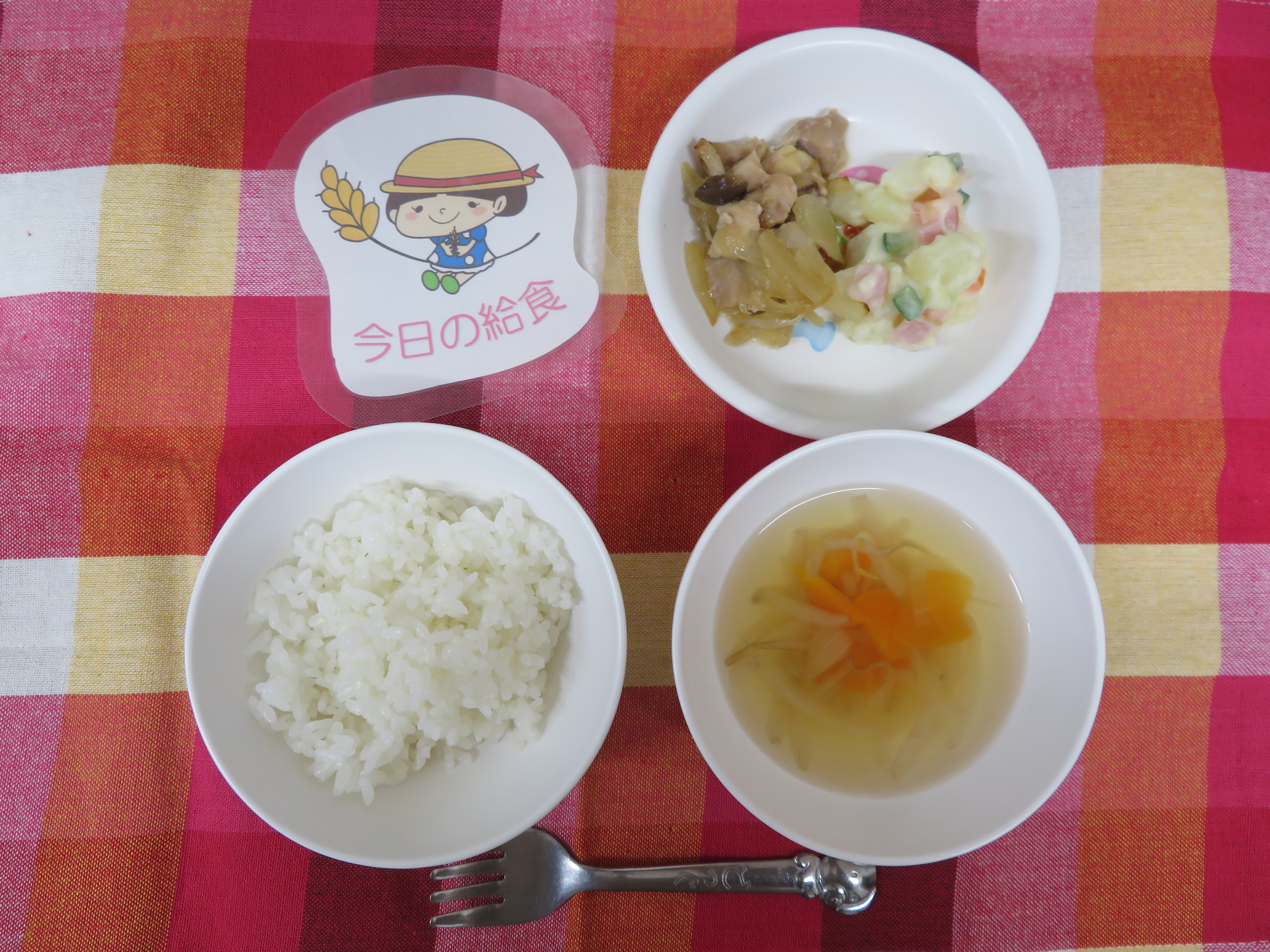 ☆今日のつむぎ保育園の給食☆