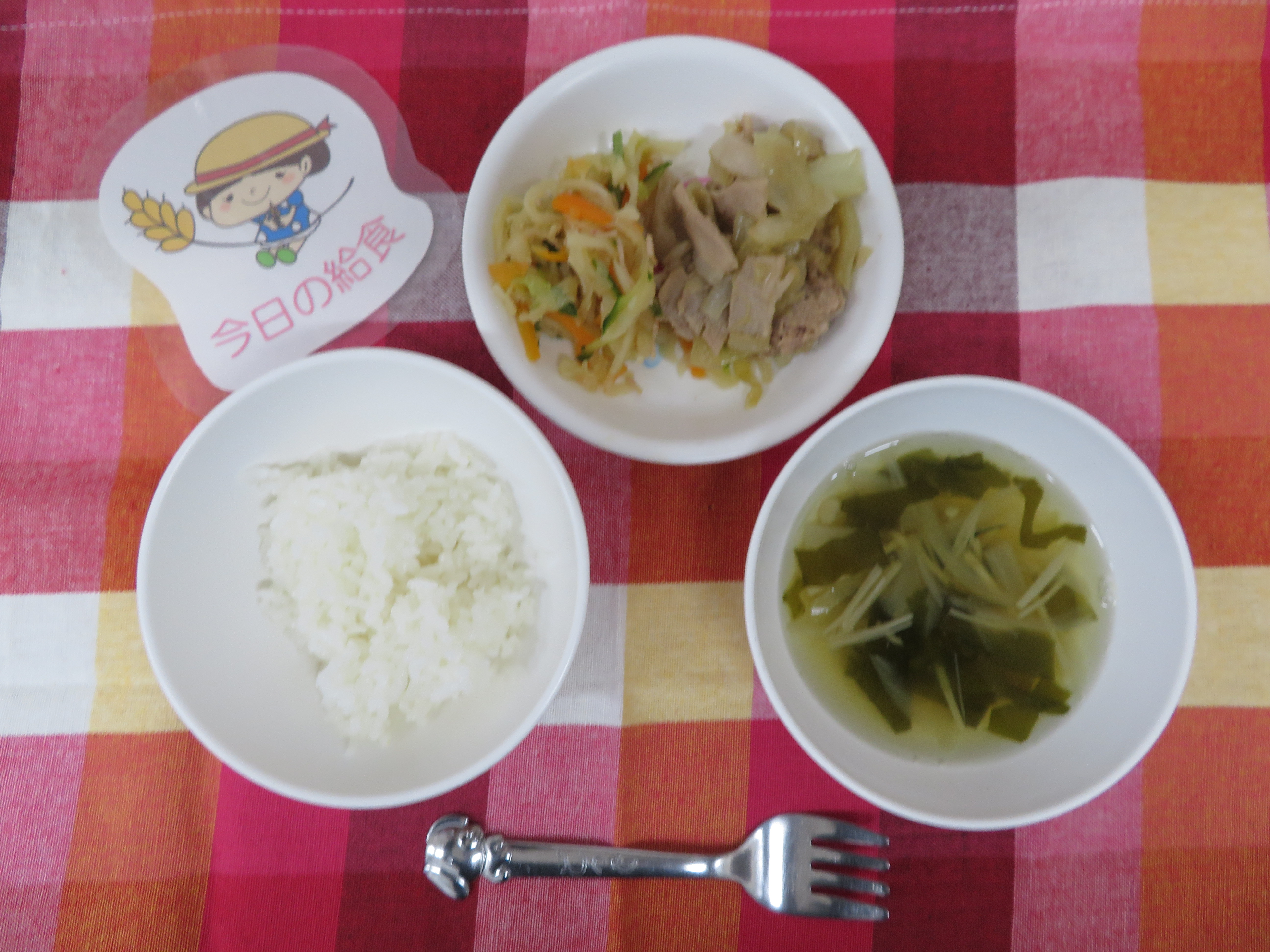 ☆今日のつむぎ保育園の給食☆