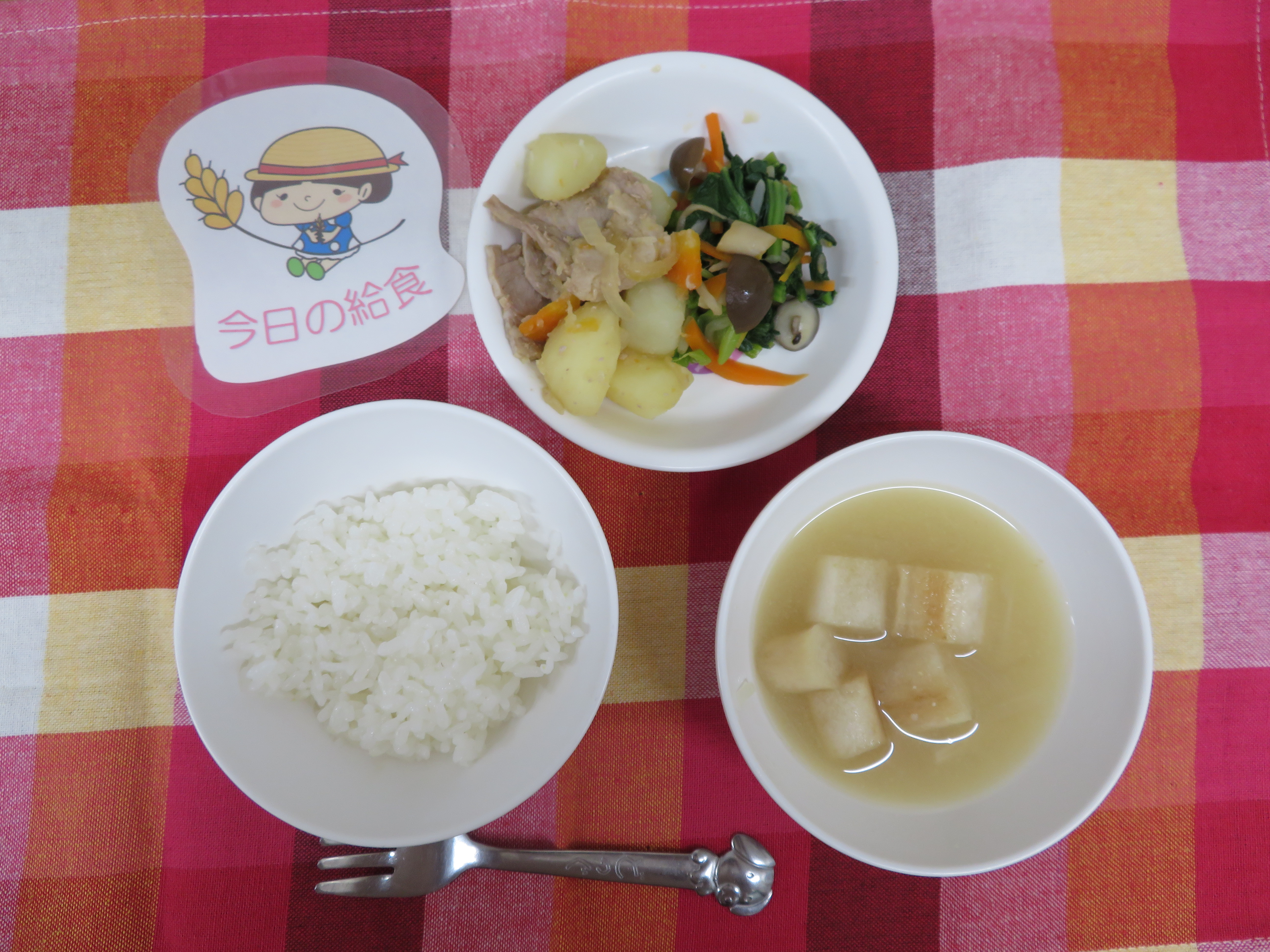 ☆今日のつむぎ保育園の給食☆