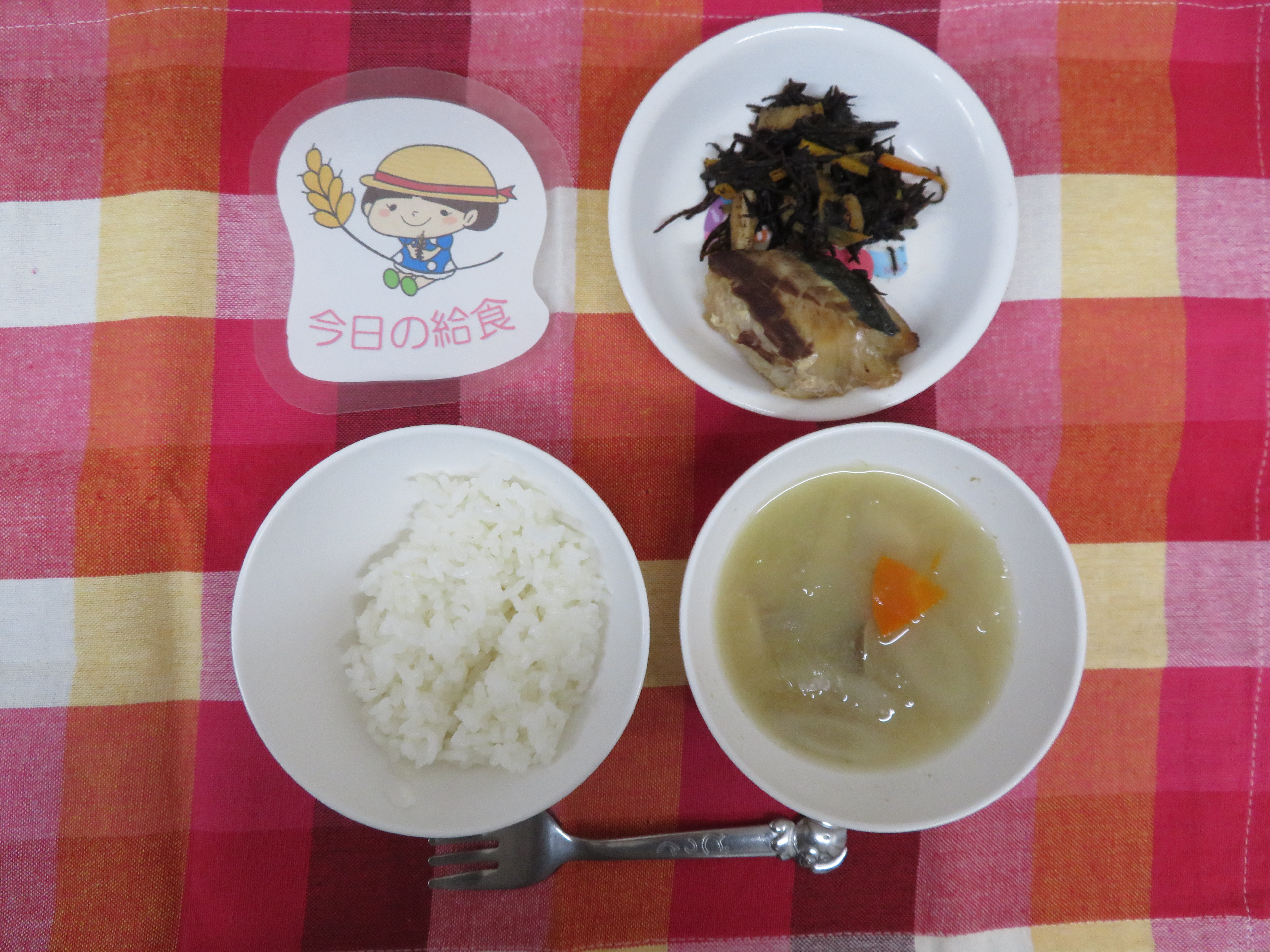 ☆今日のつむぎ保育園の給食☆