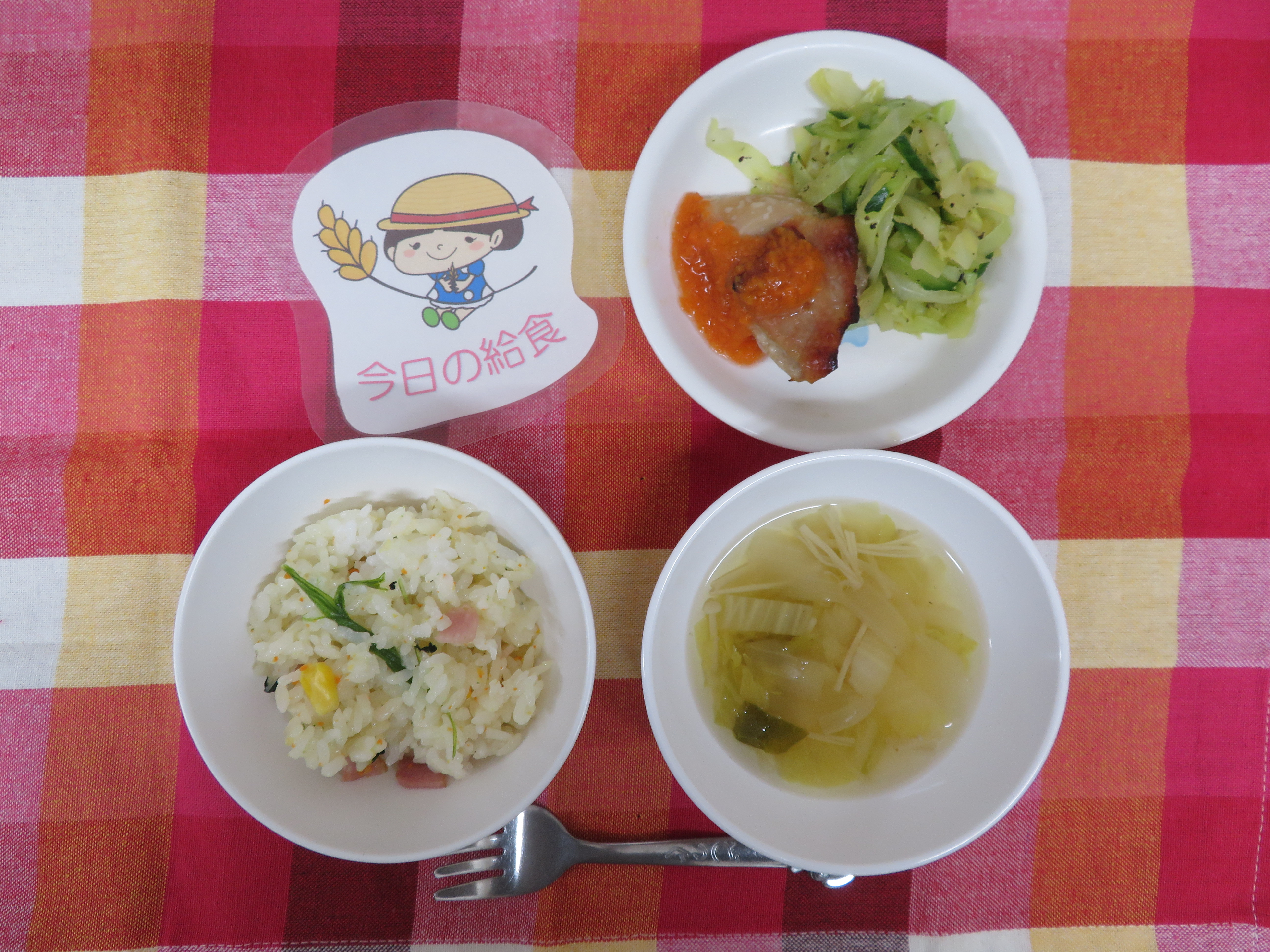 ☆今日のつむぎ保育園の給食☆