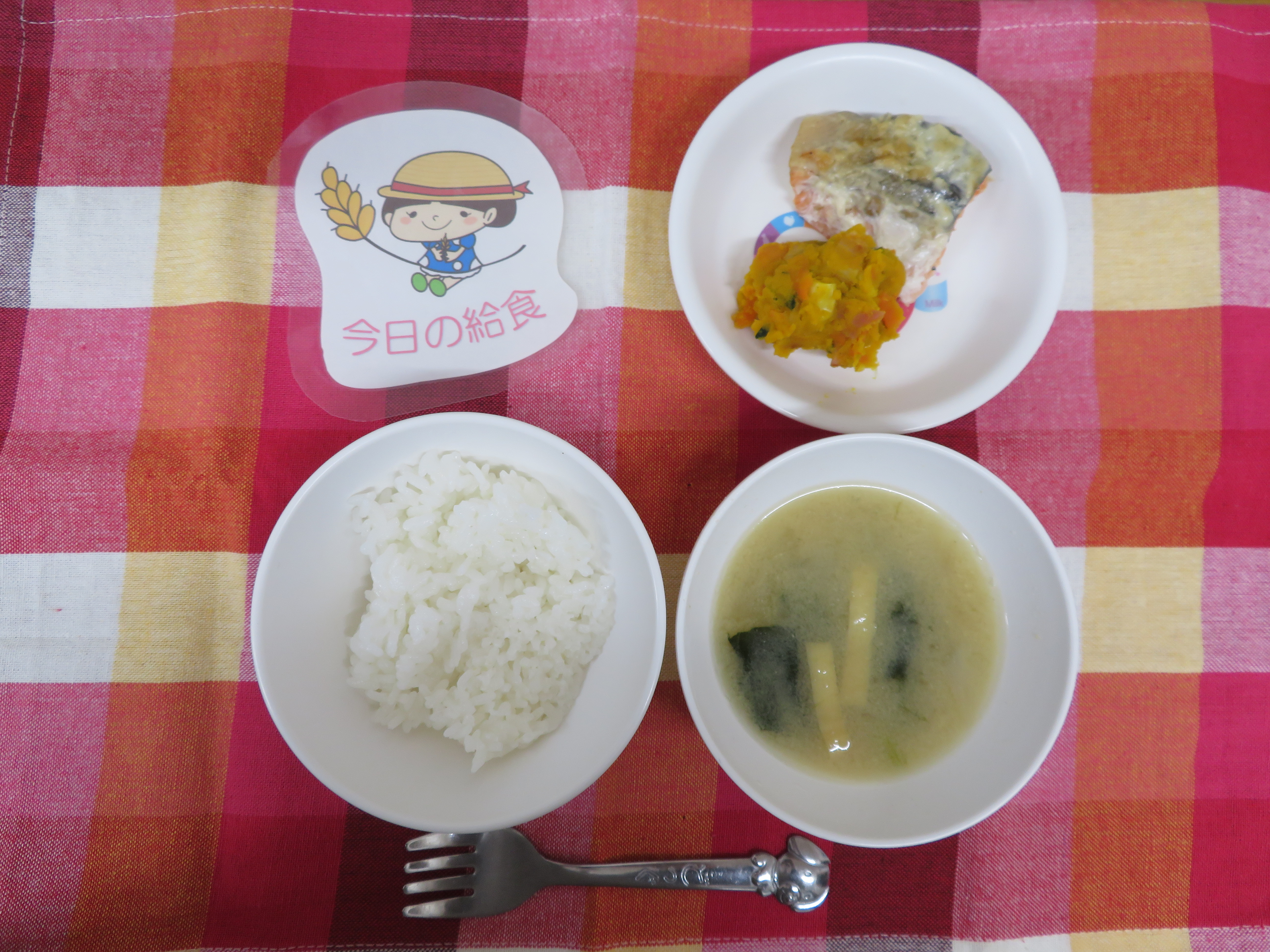 ☆今日のつむぎ保育園の給食☆