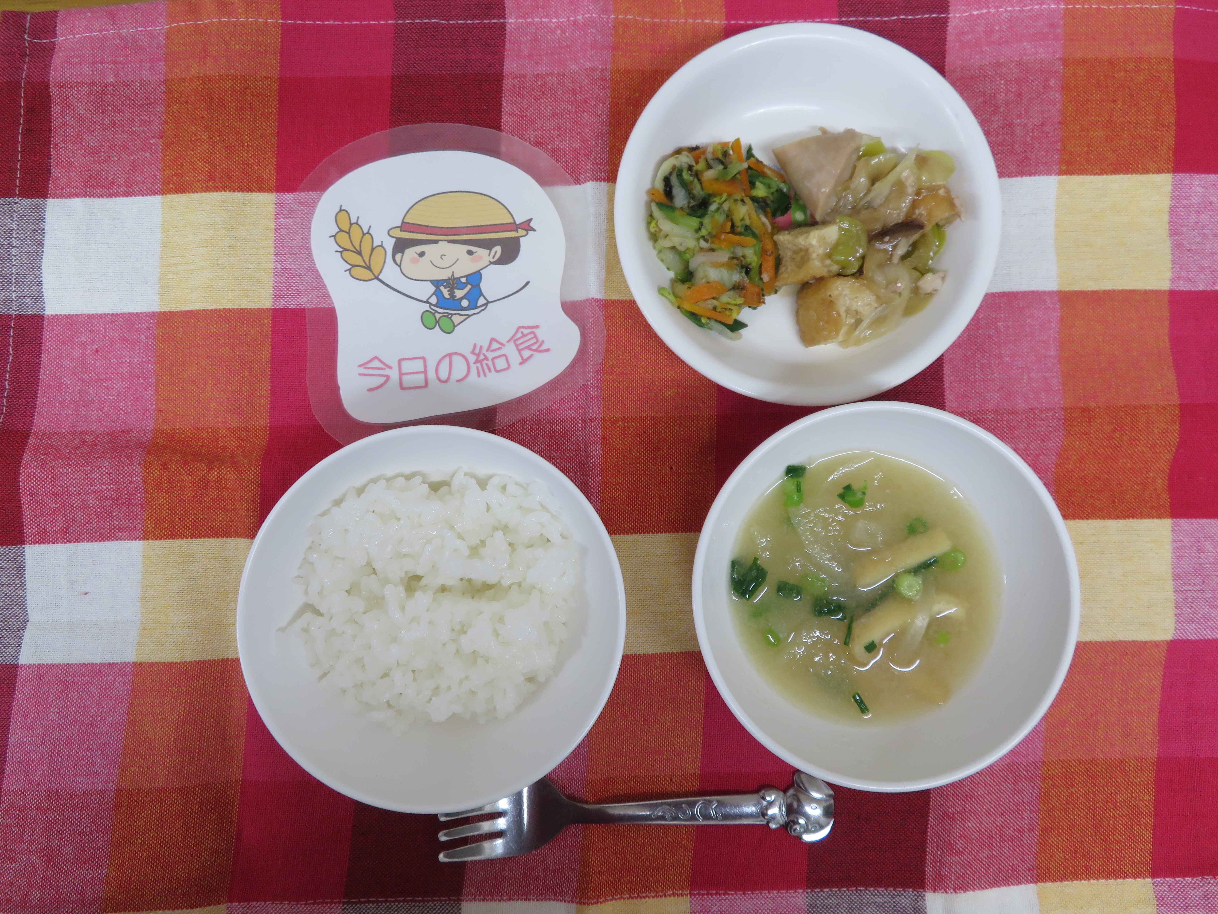 ☆今日のつむぎ保育園の給食☆