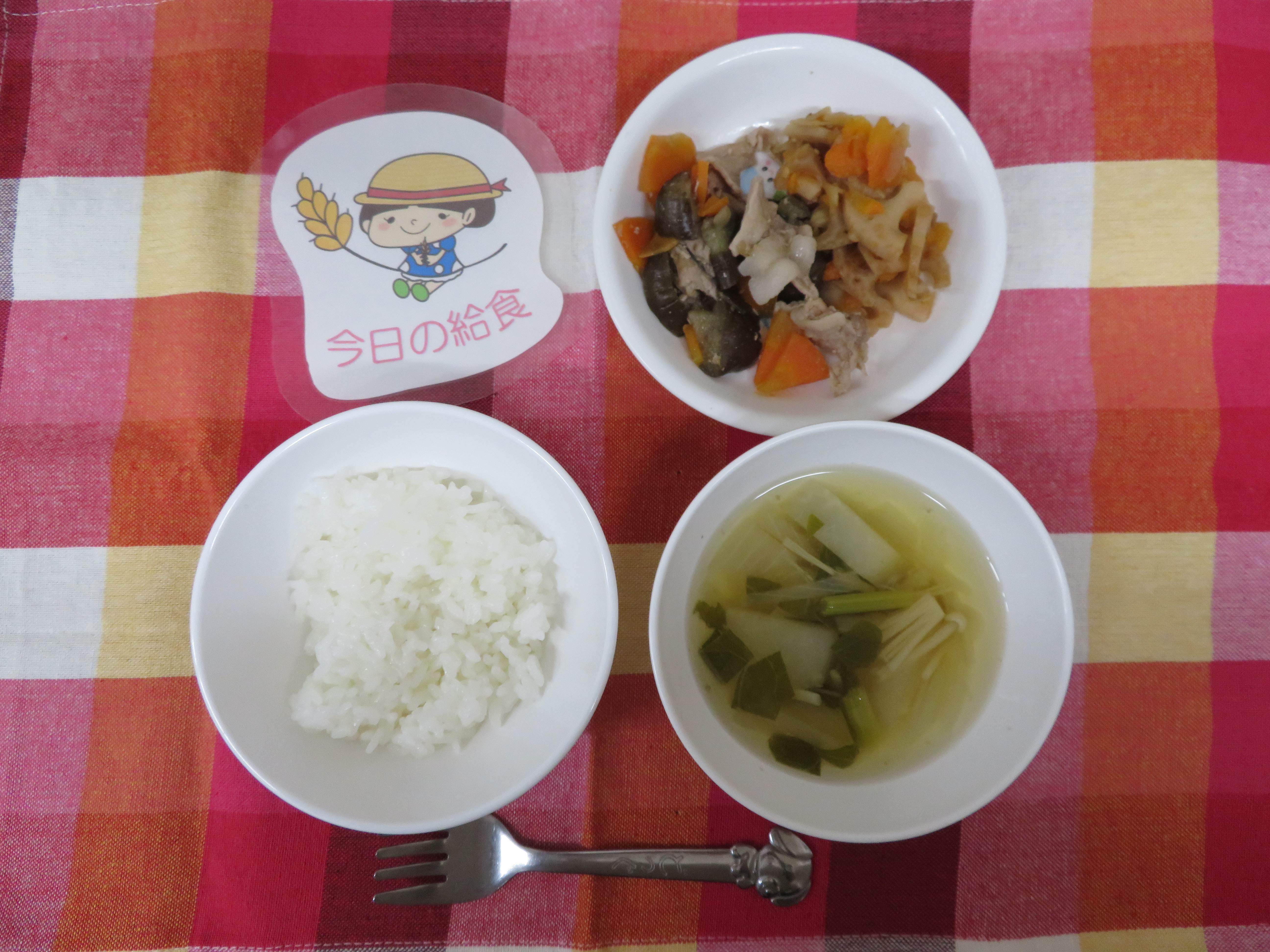 ☆今日のつむぎ保育園の給食☆