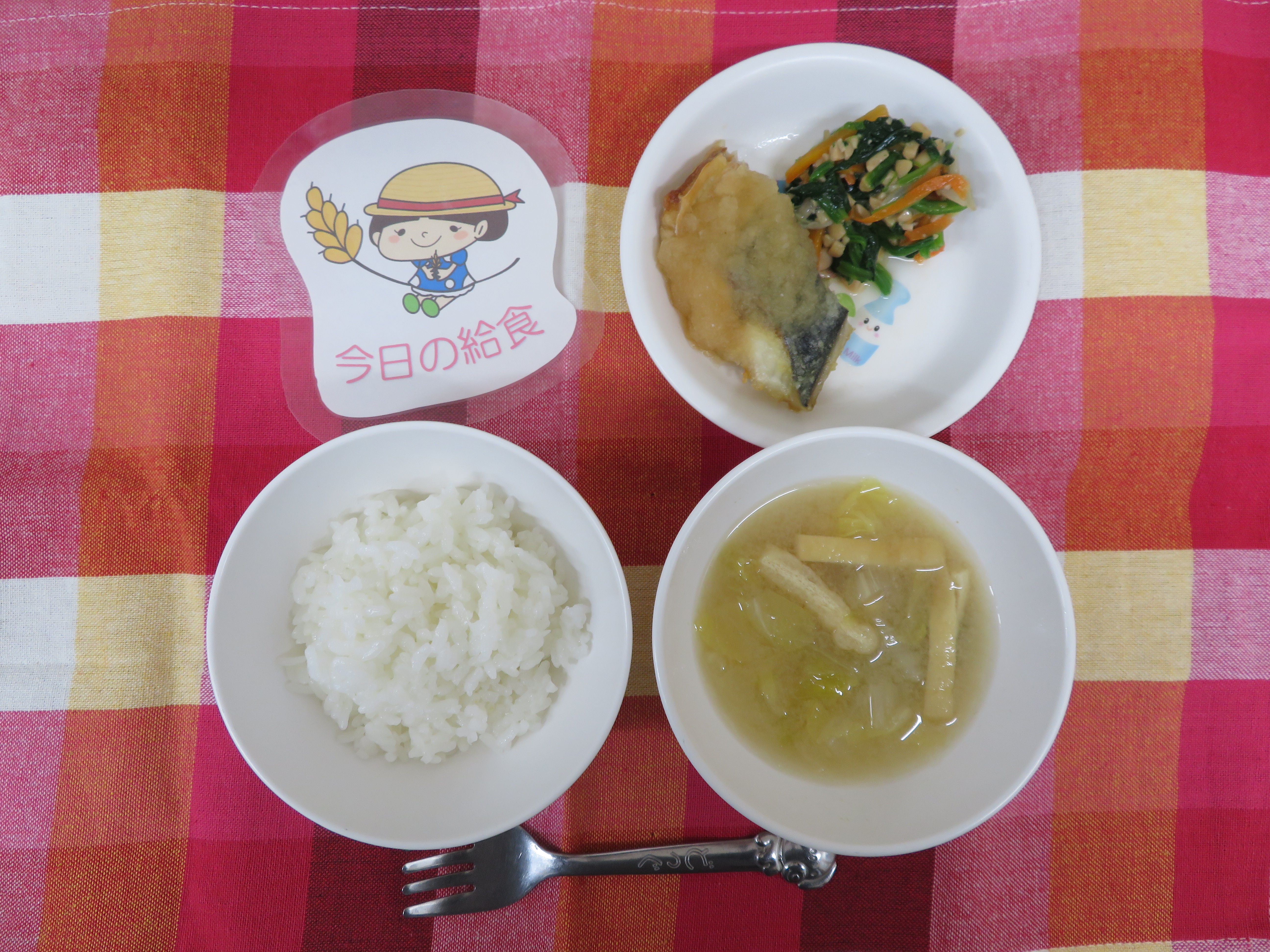 ☆今日のつむぎ保育園の給食☆
