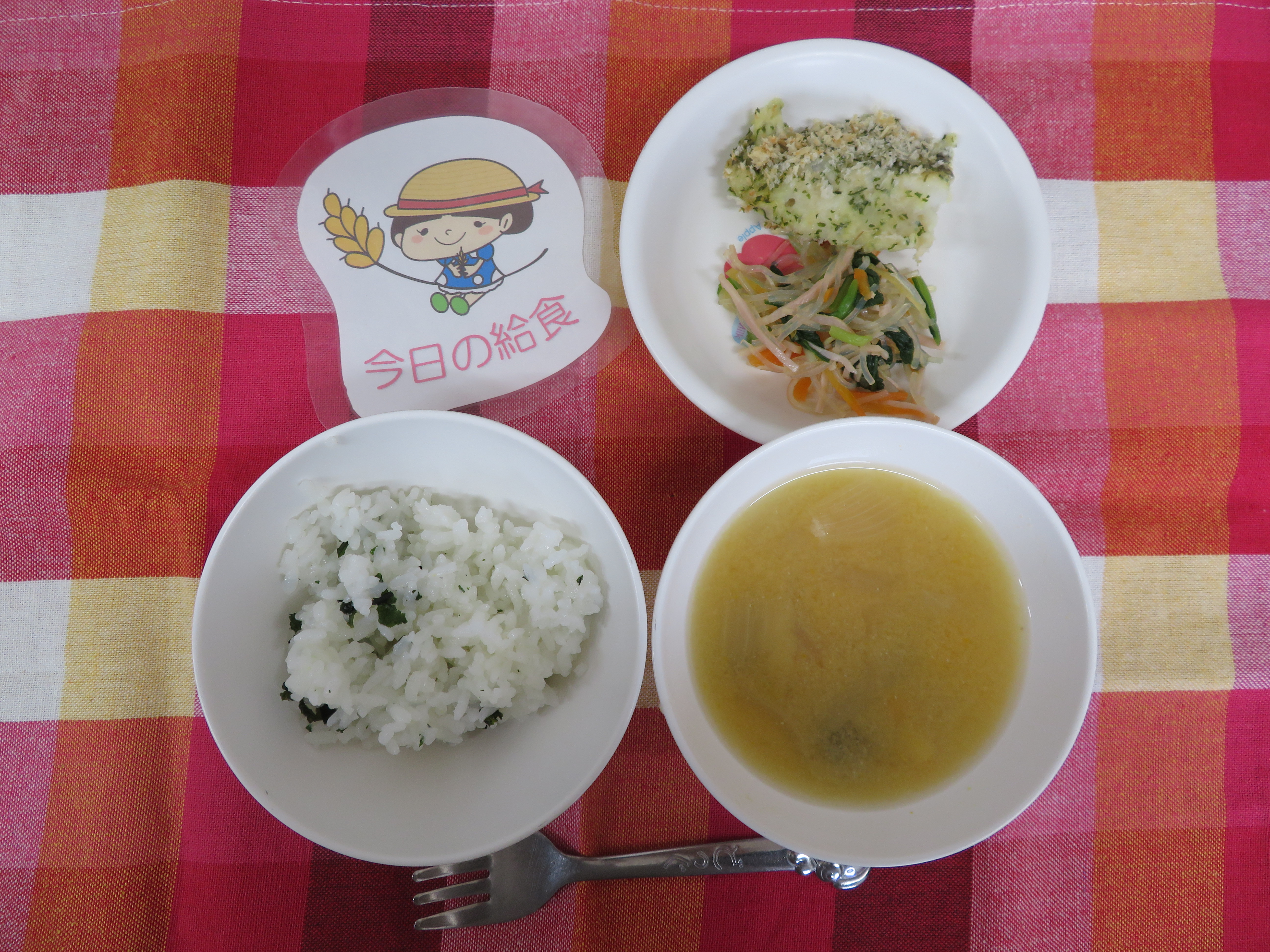 ☆今日のつむぎ保育園の給食☆