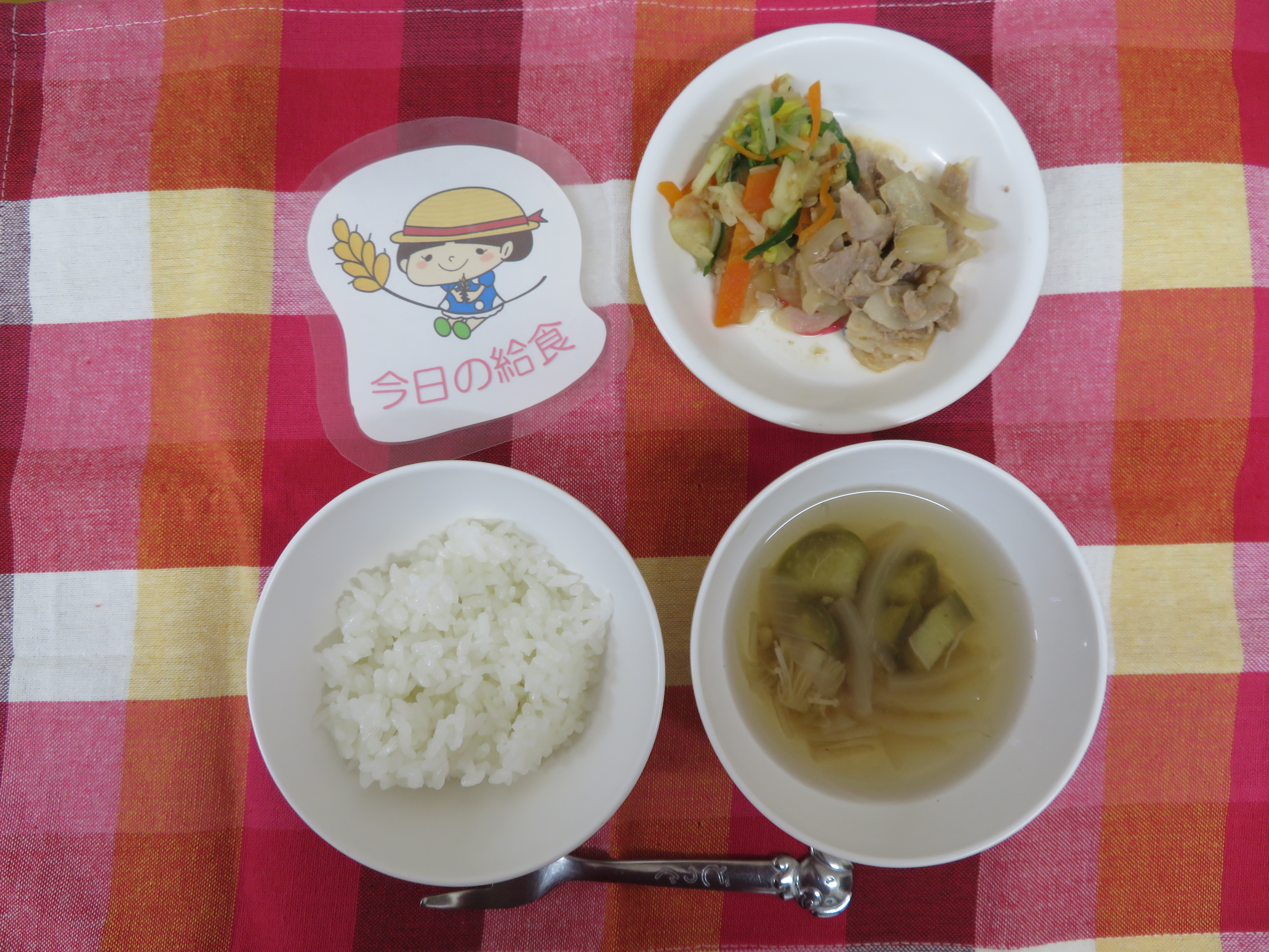 ☆今日のつむぎ保育園の給食☆