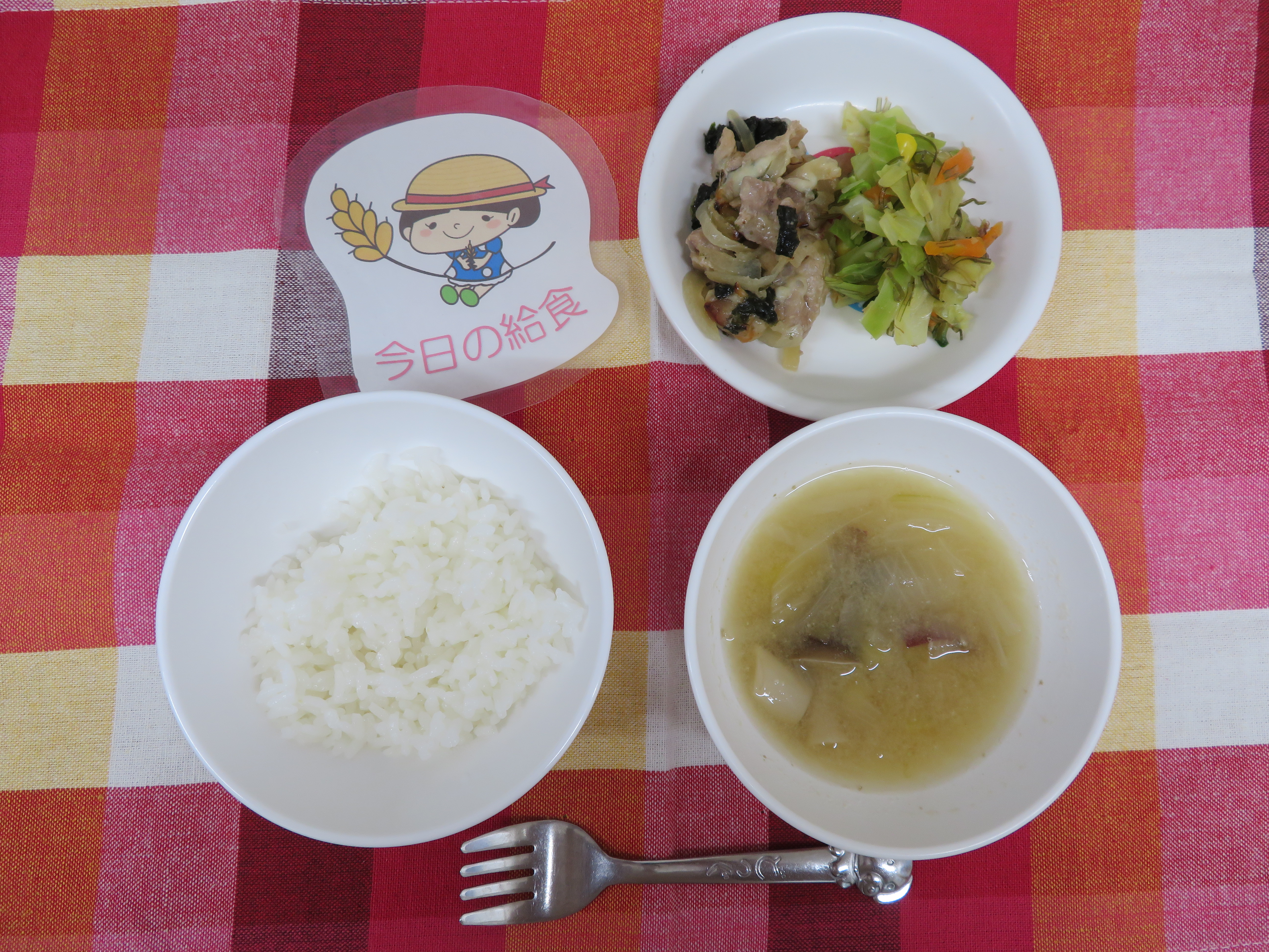 ☆今日のつむぎ保育園の給食☆