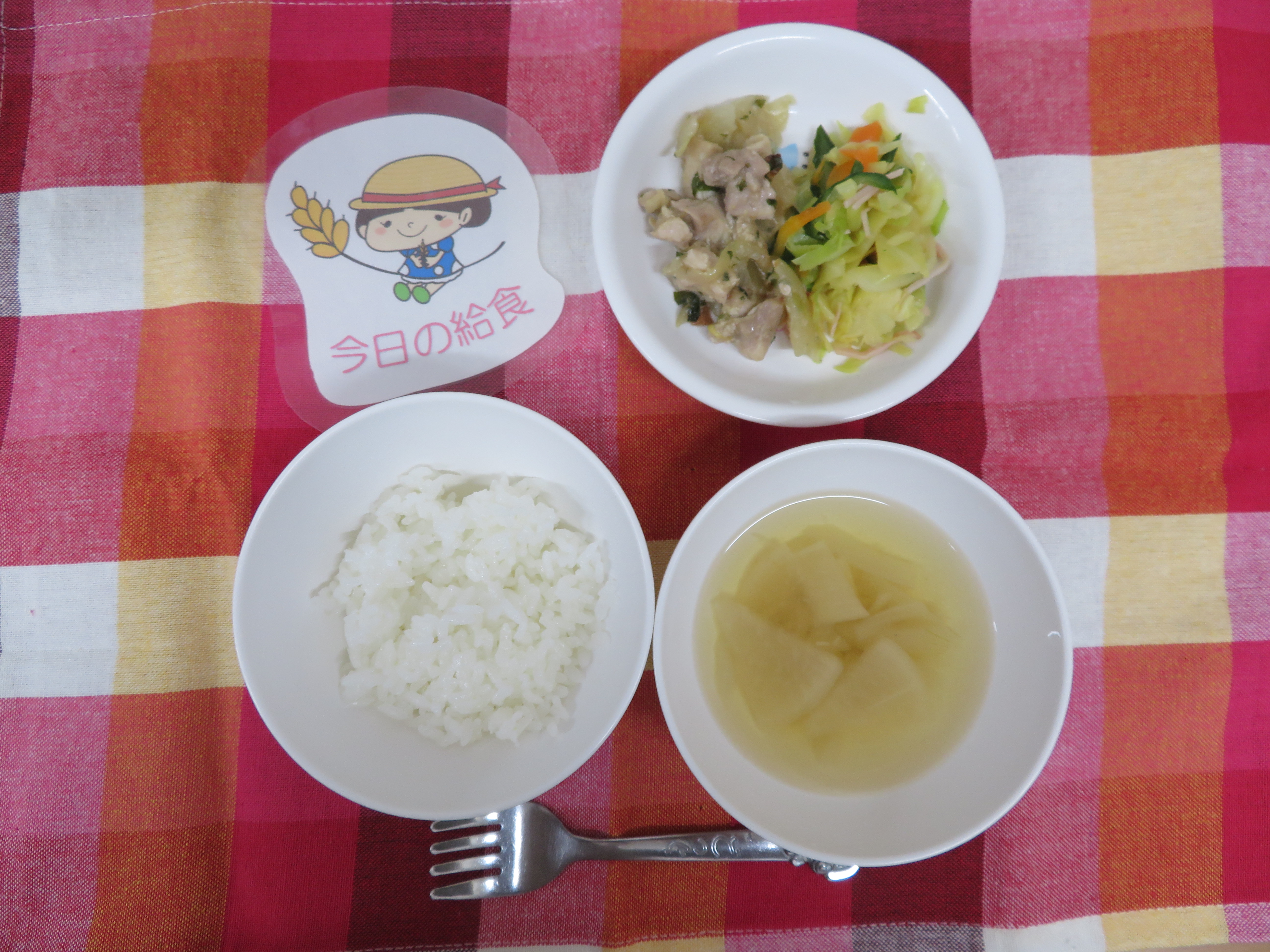 ☆今日のつむぎ保育園の給食☆