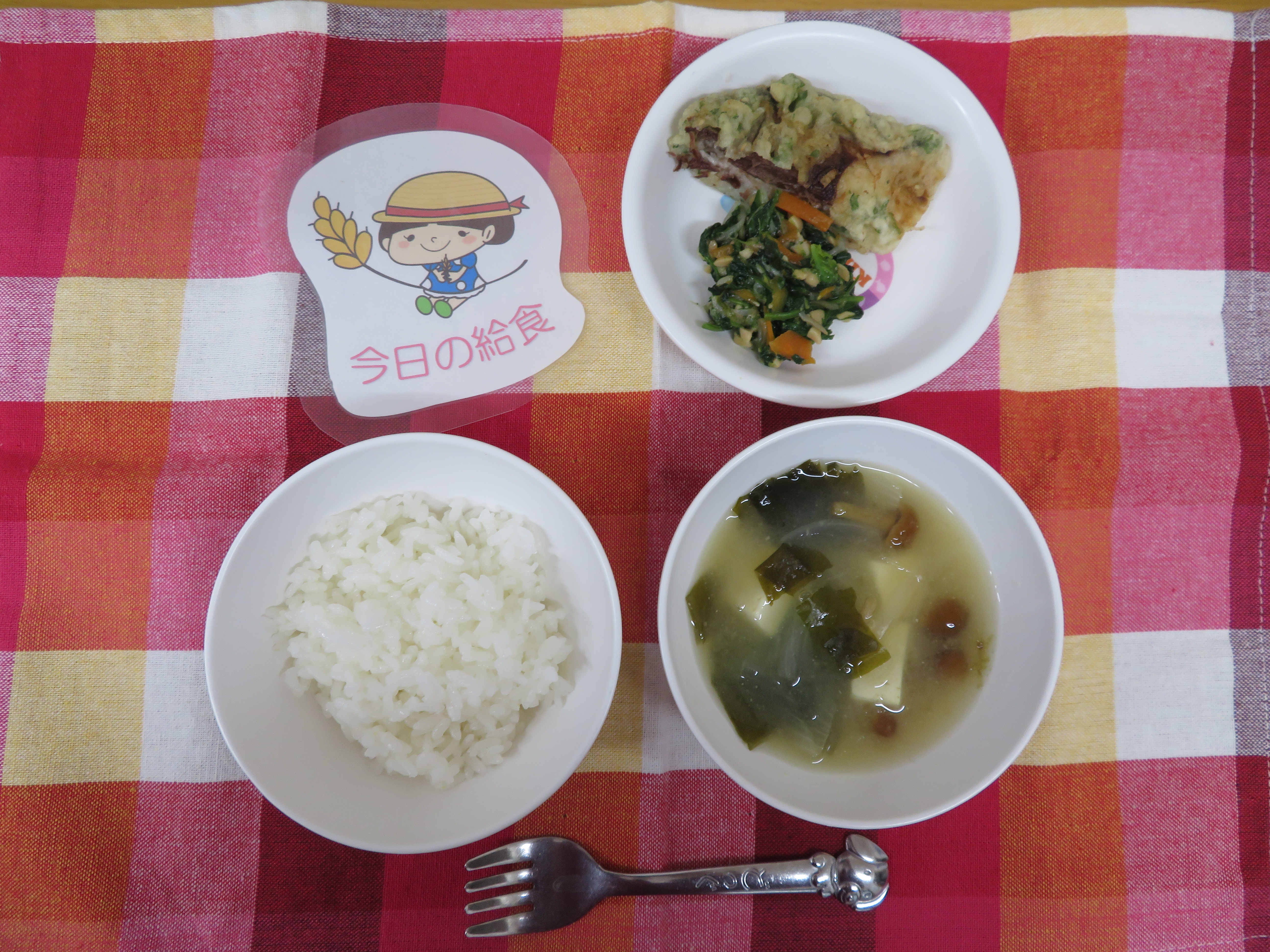 ☆今日のつむぎ保育園の給食☆