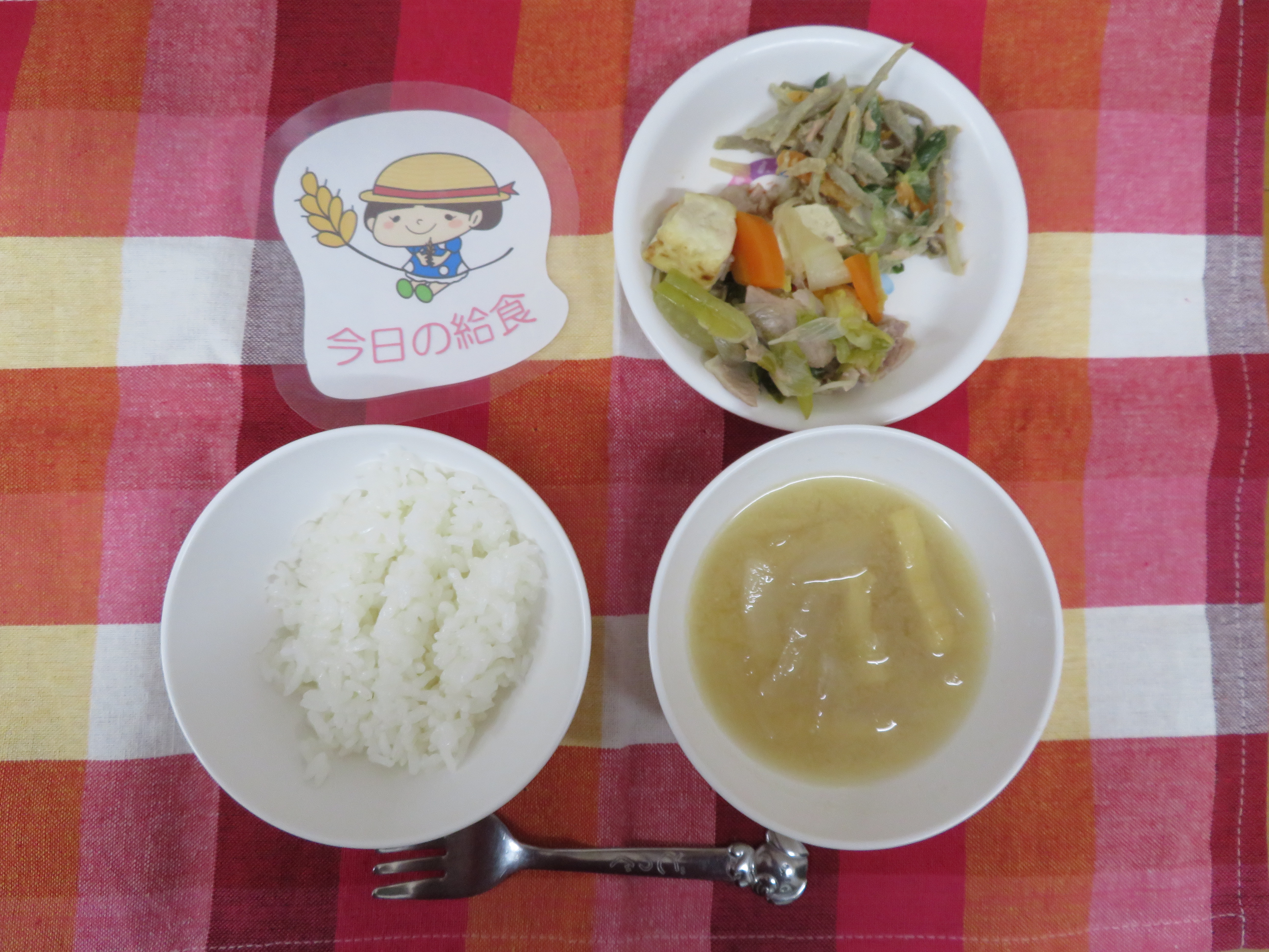 ☆今日のつむぎ保育園の給食☆