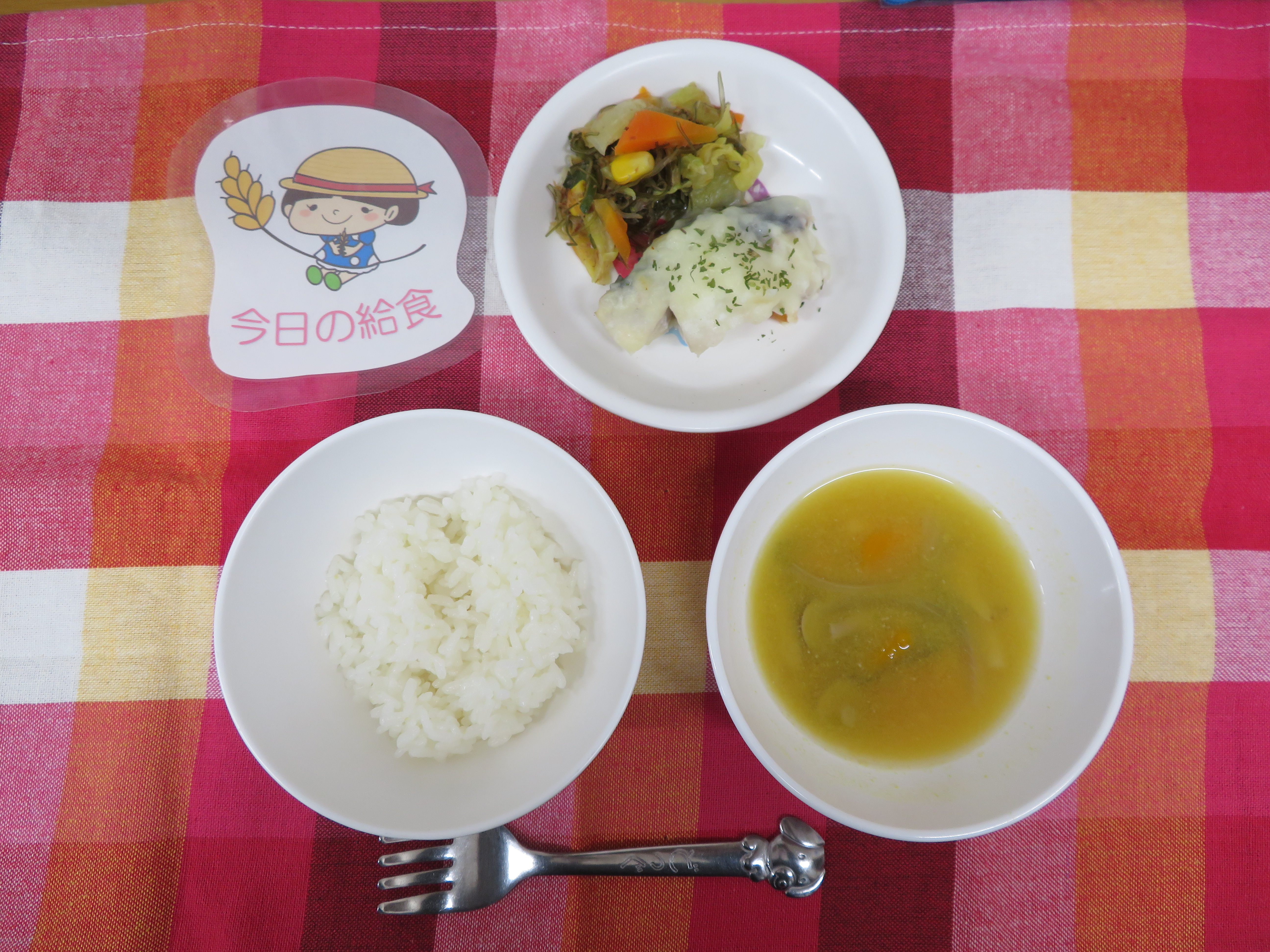 ☆今日のつむぎ保育園の給食☆