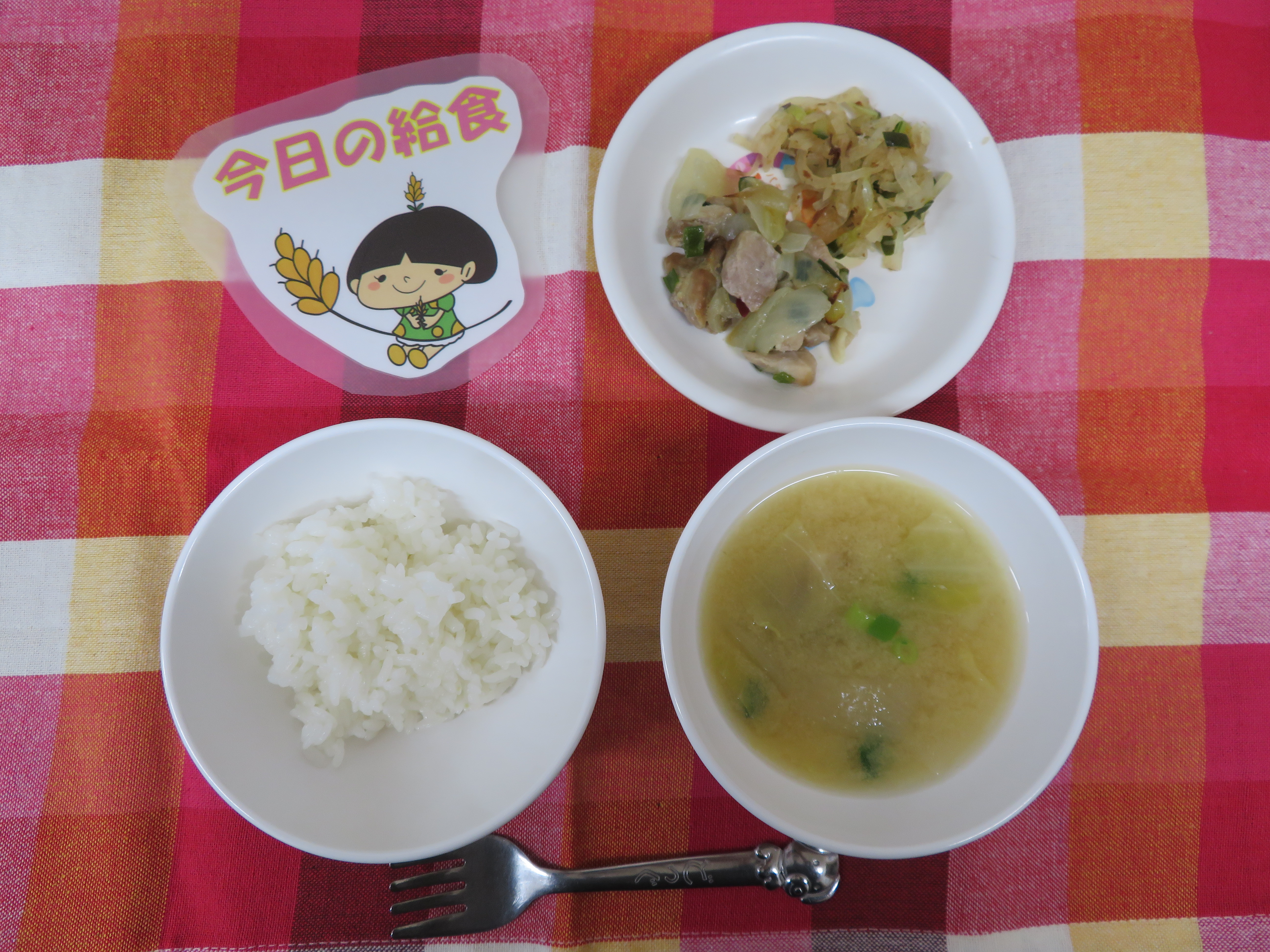 ☆今日のつむぎ保育園の給食☆