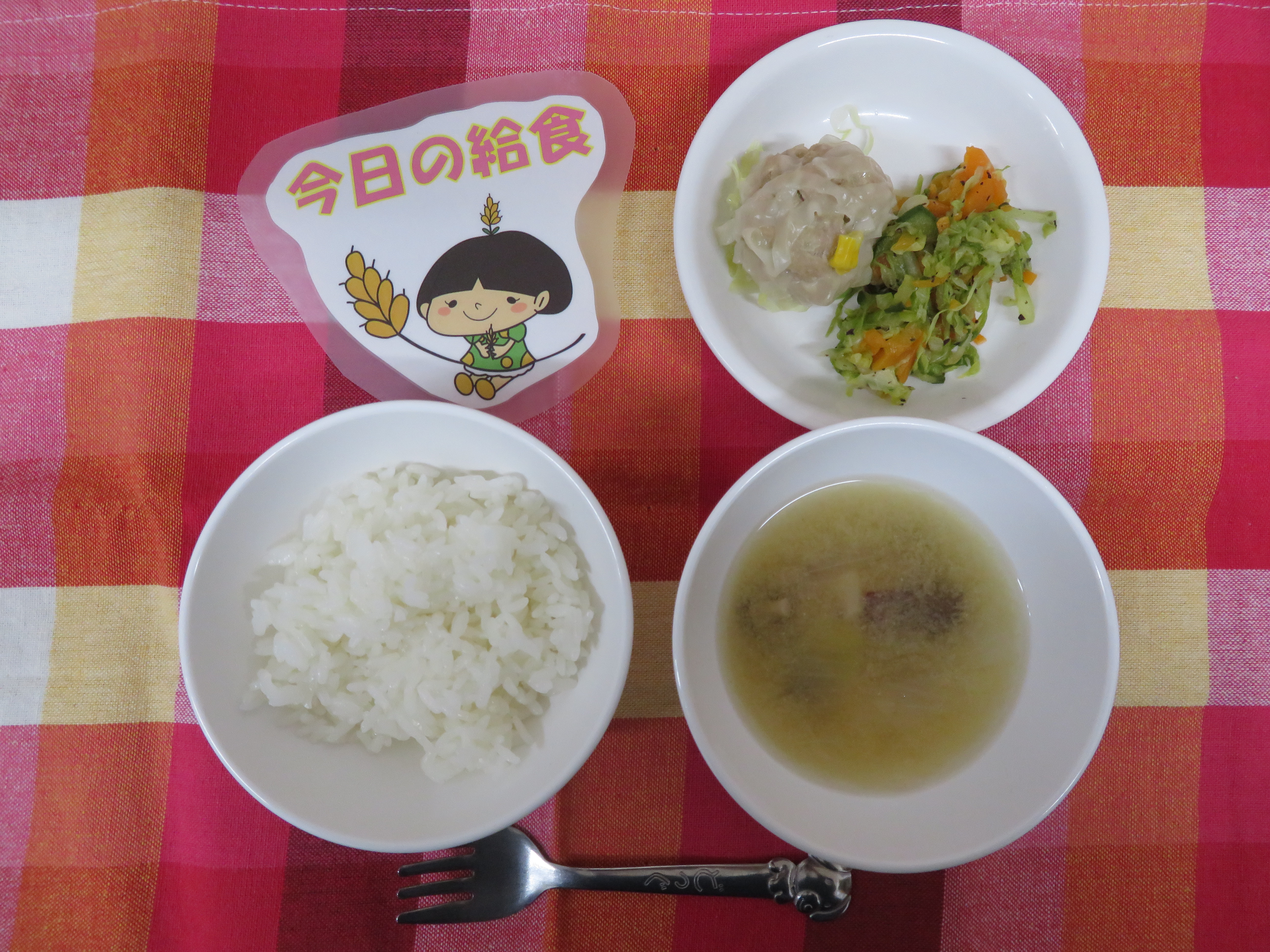 ☆今日のつむぎ保育園の給食☆