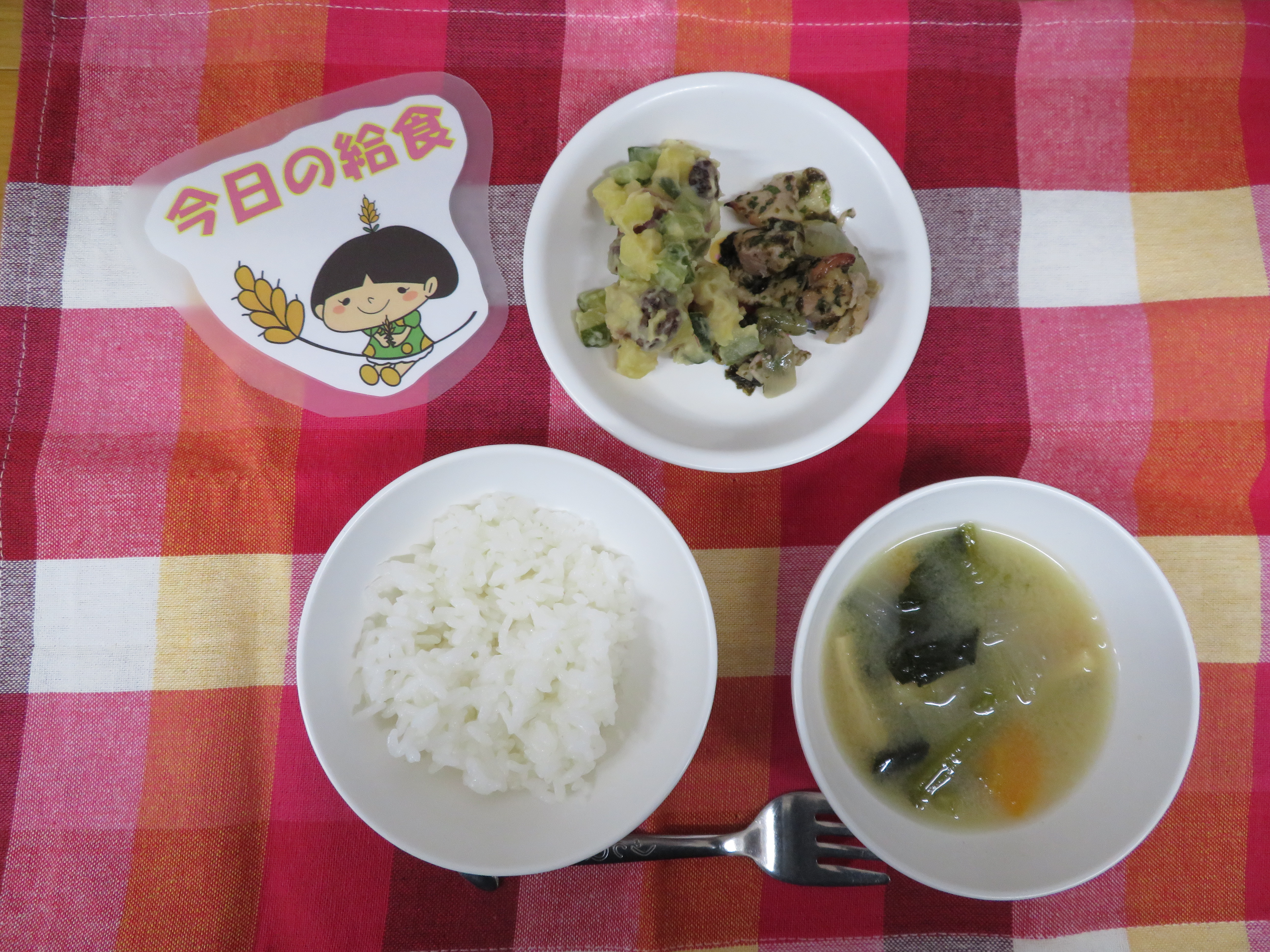 ☆今日のつむぎ保育園の給食☆