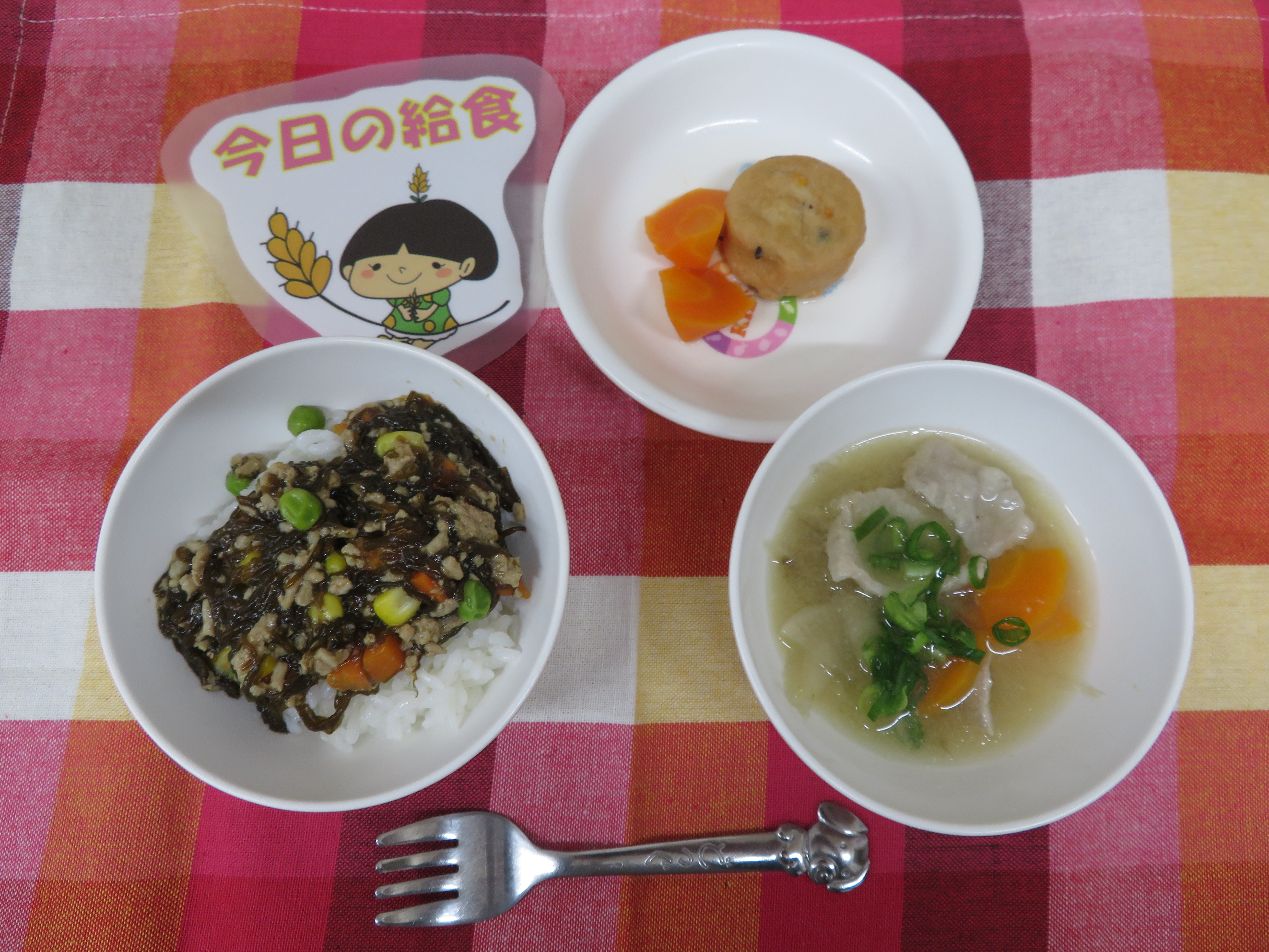☆今日のつむぎ保育園の給食☆