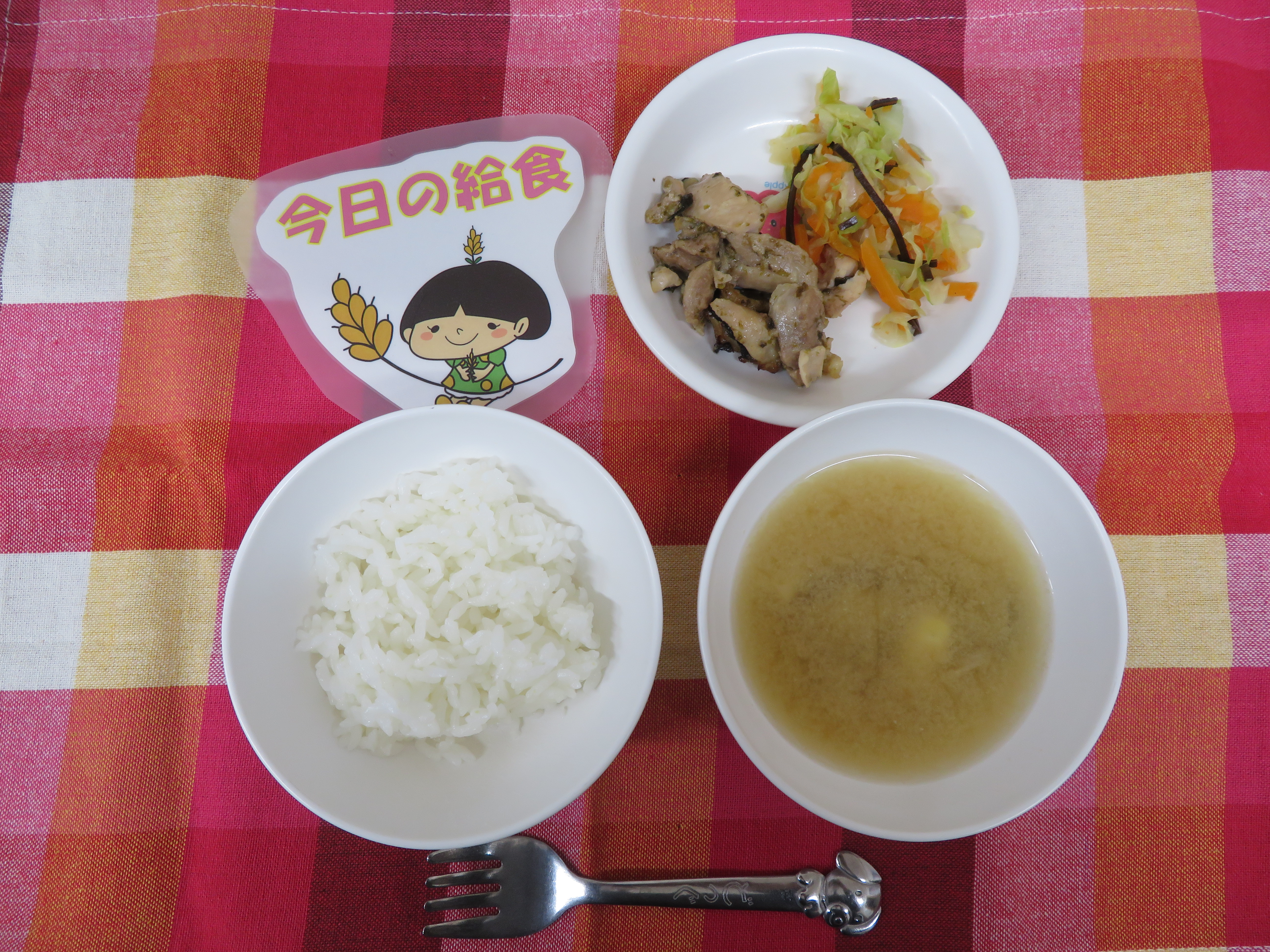 ☆今日のつむぎ保育園の給食☆