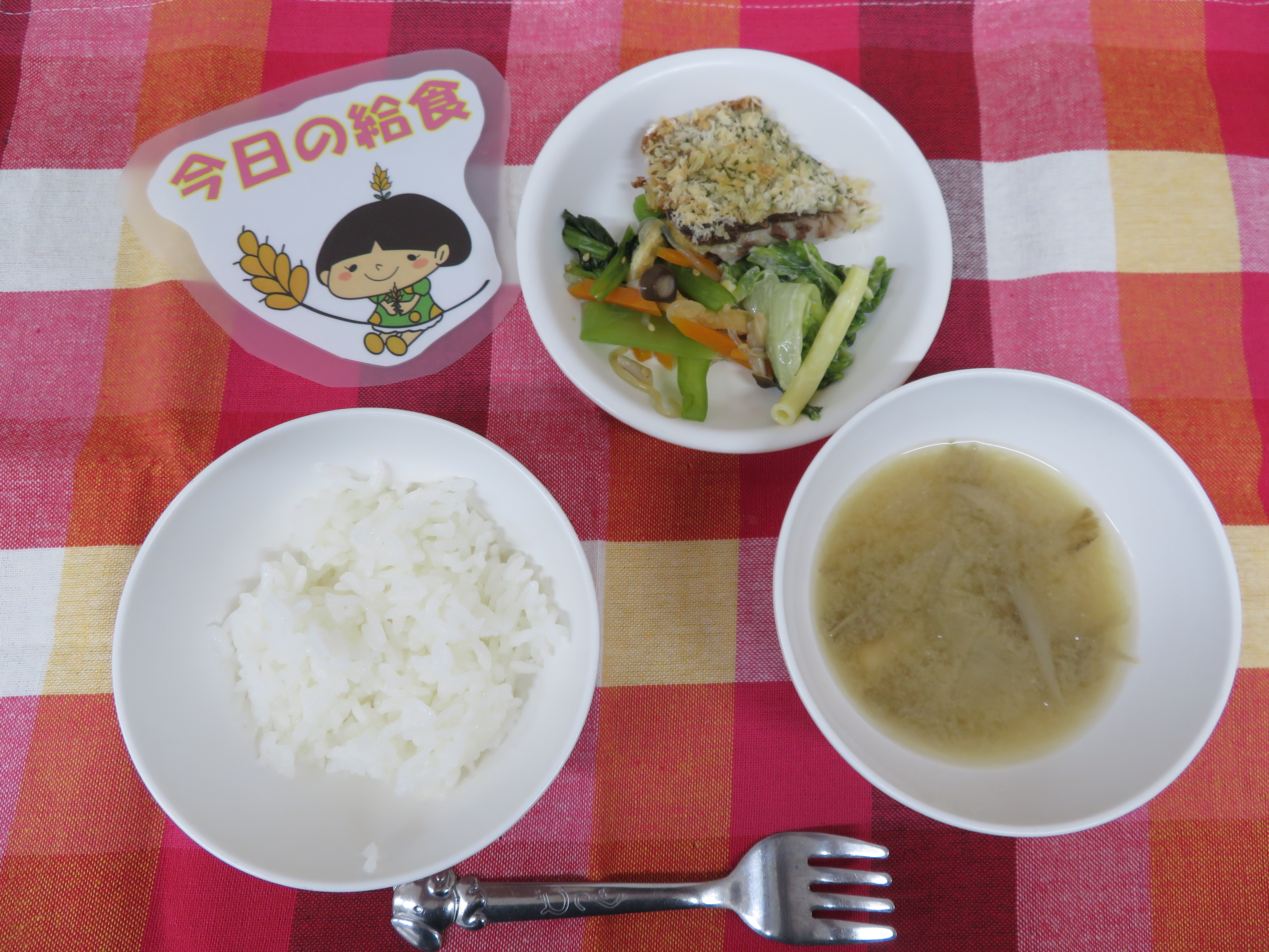 ☆今日のつむぎ保育園の給食☆