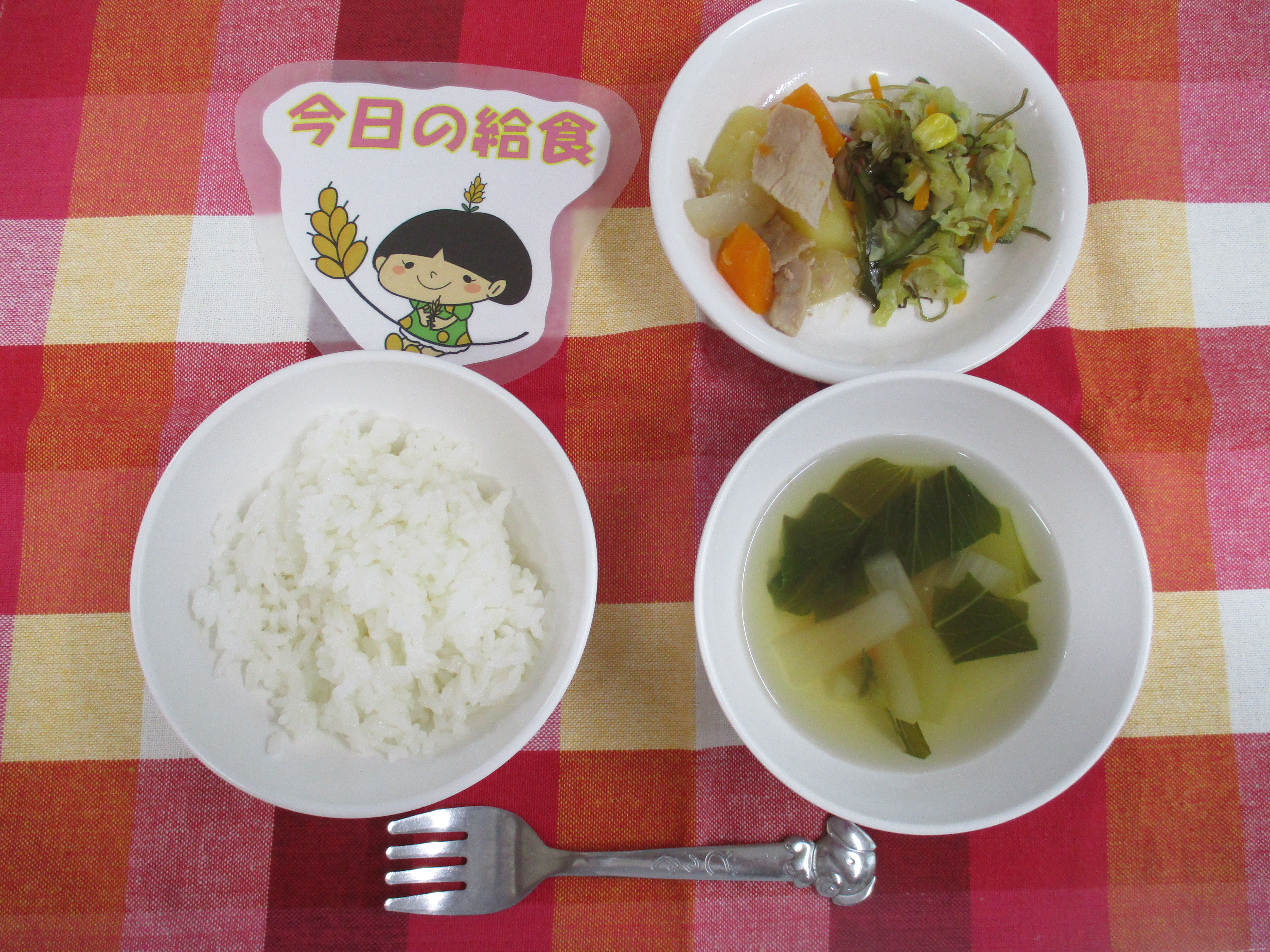 ☆今日のつむぎ保育園の給食☆