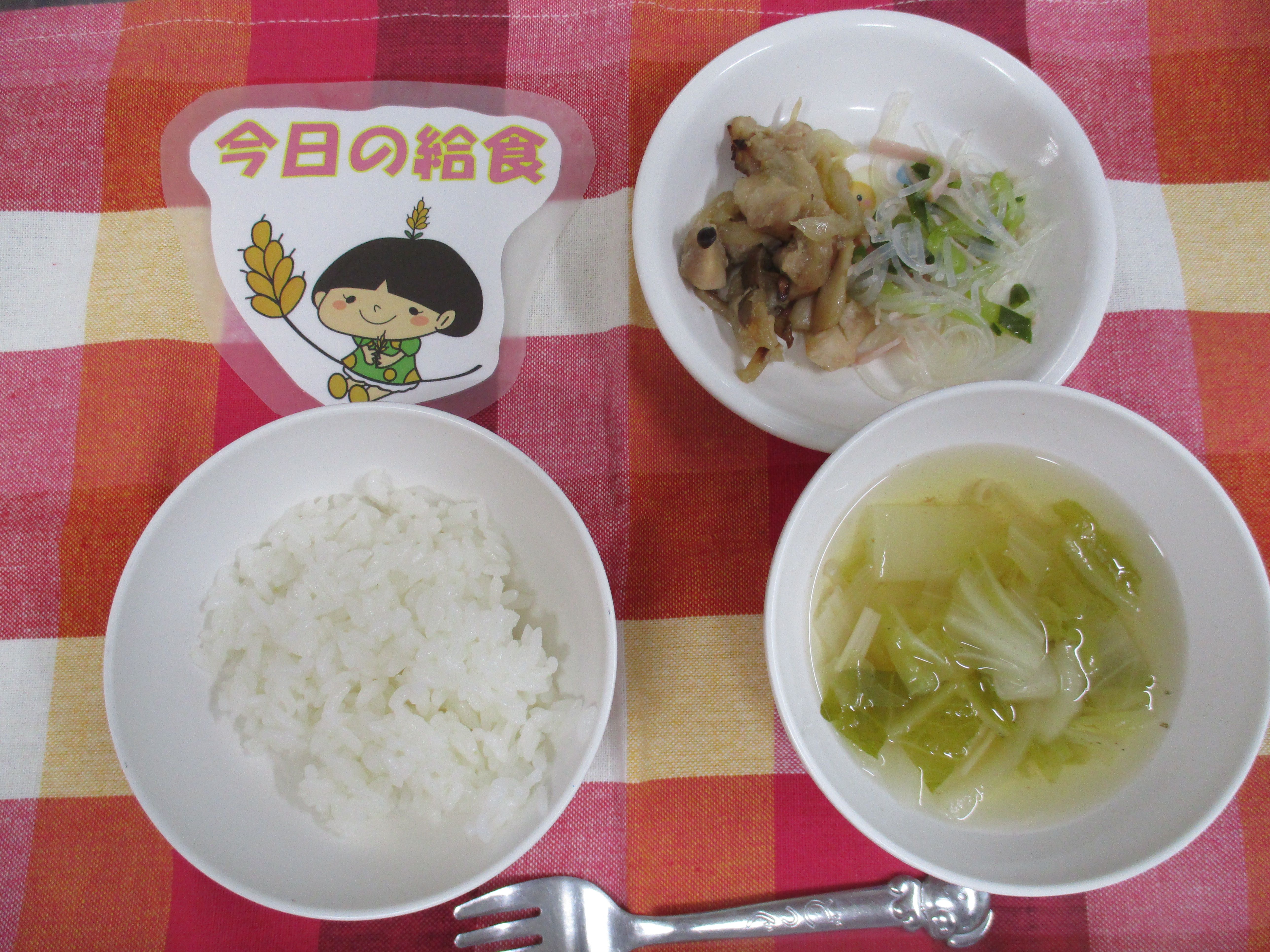 ☆今日のつむぎ保育園の給食☆