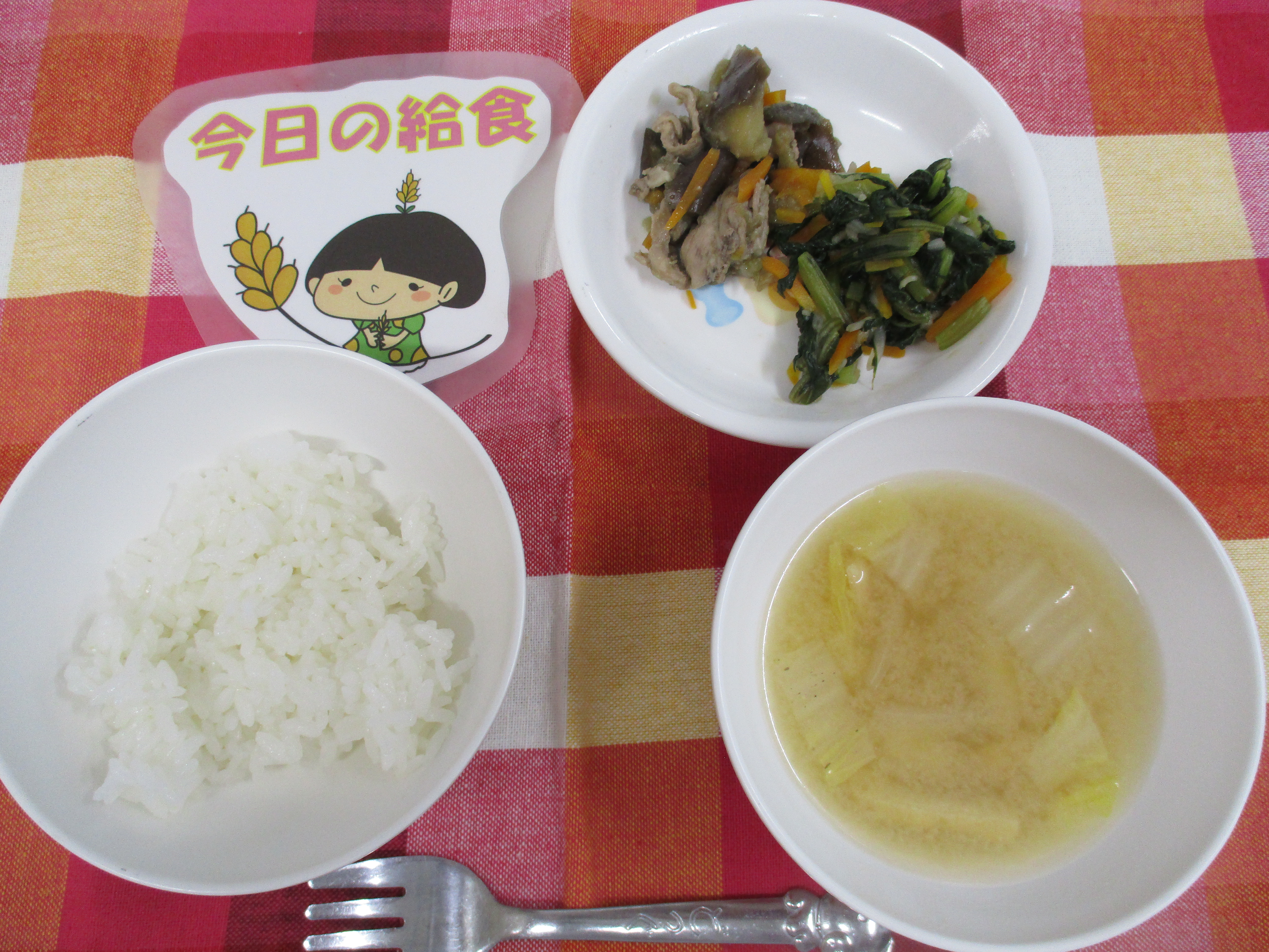 ☆今日のつむぎ保育園の給食☆