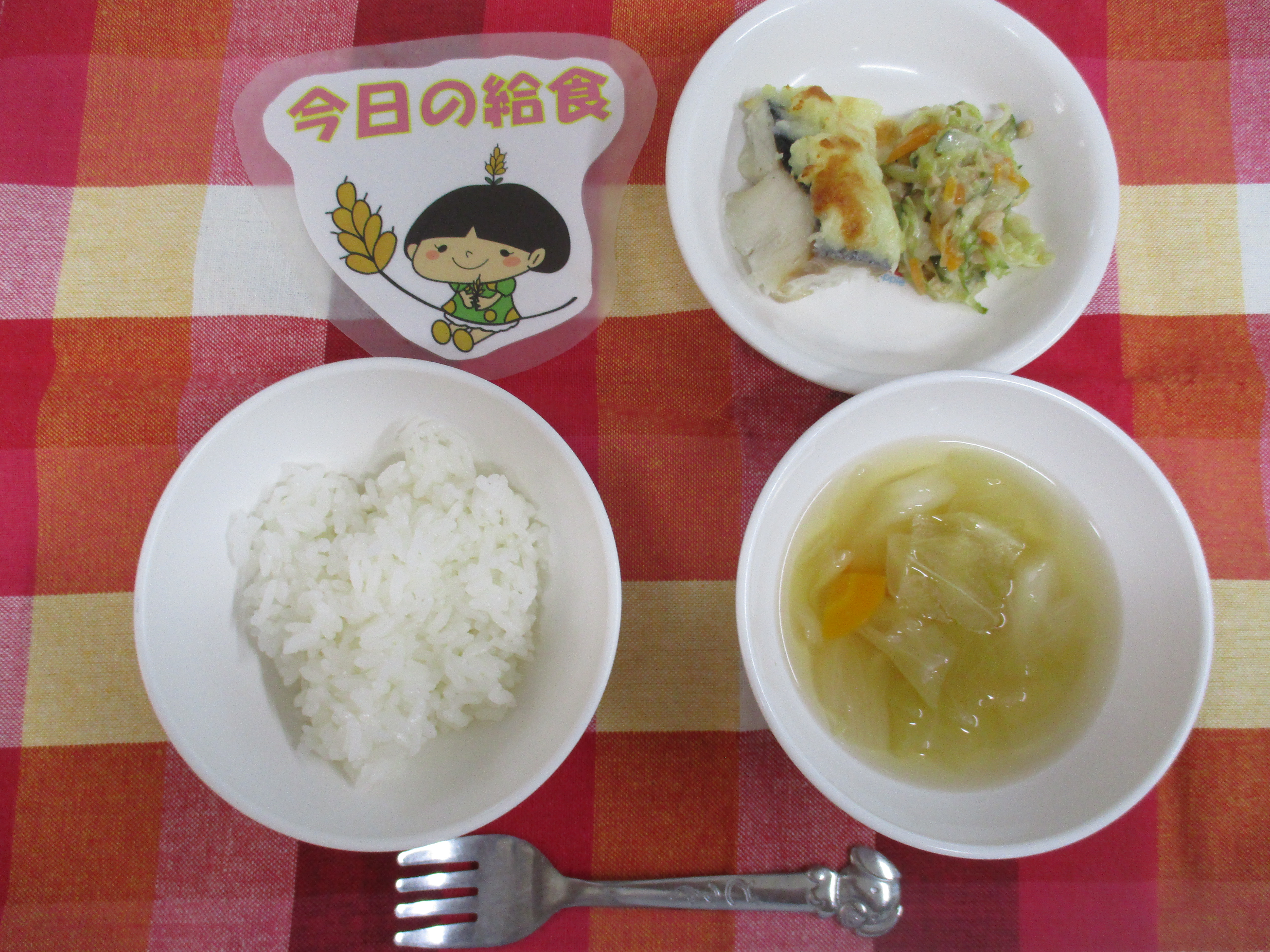 ☆今日のつむぎ保育園の給食☆