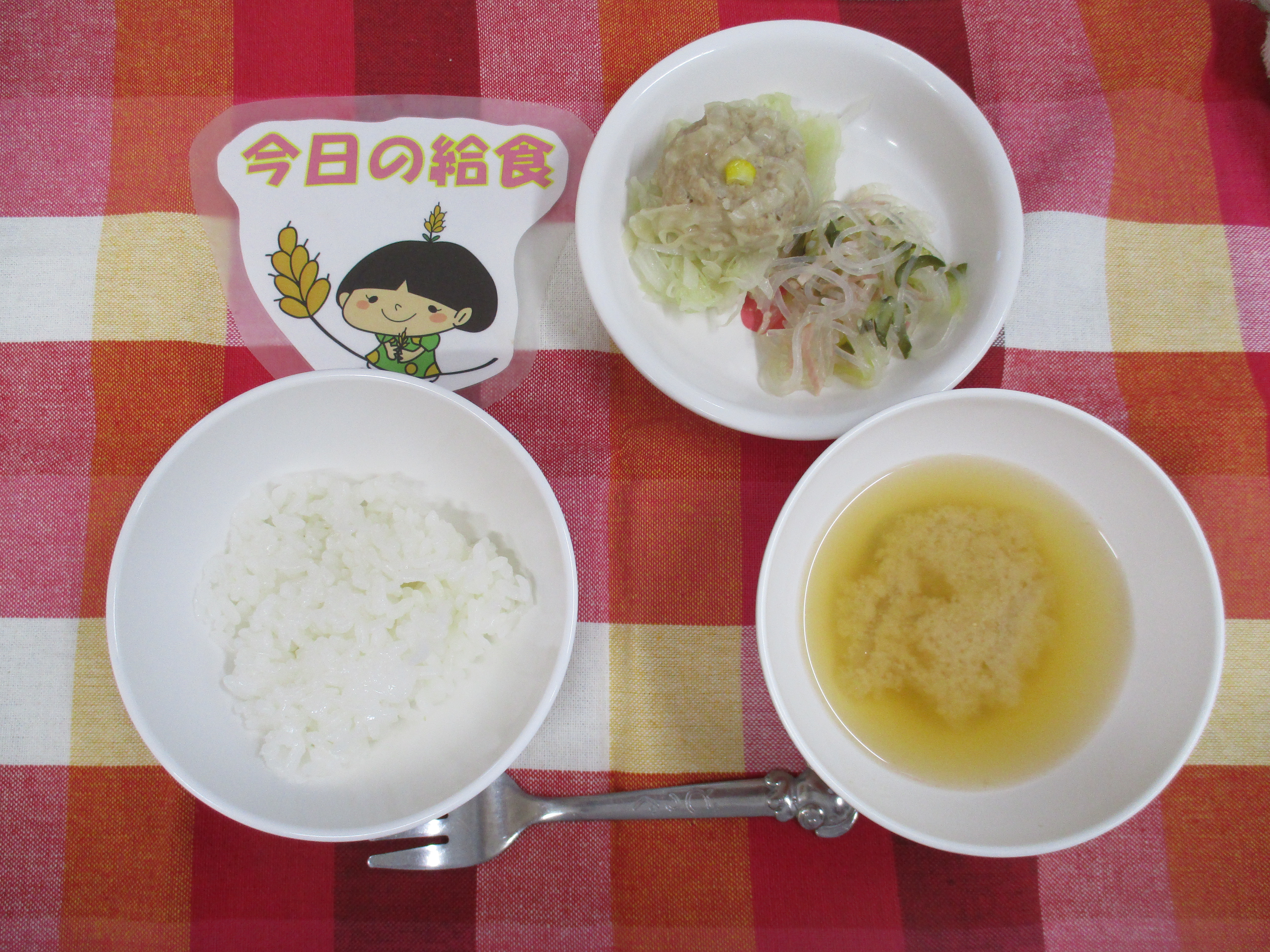 ☆今日のつむぎ保育園の給食☆