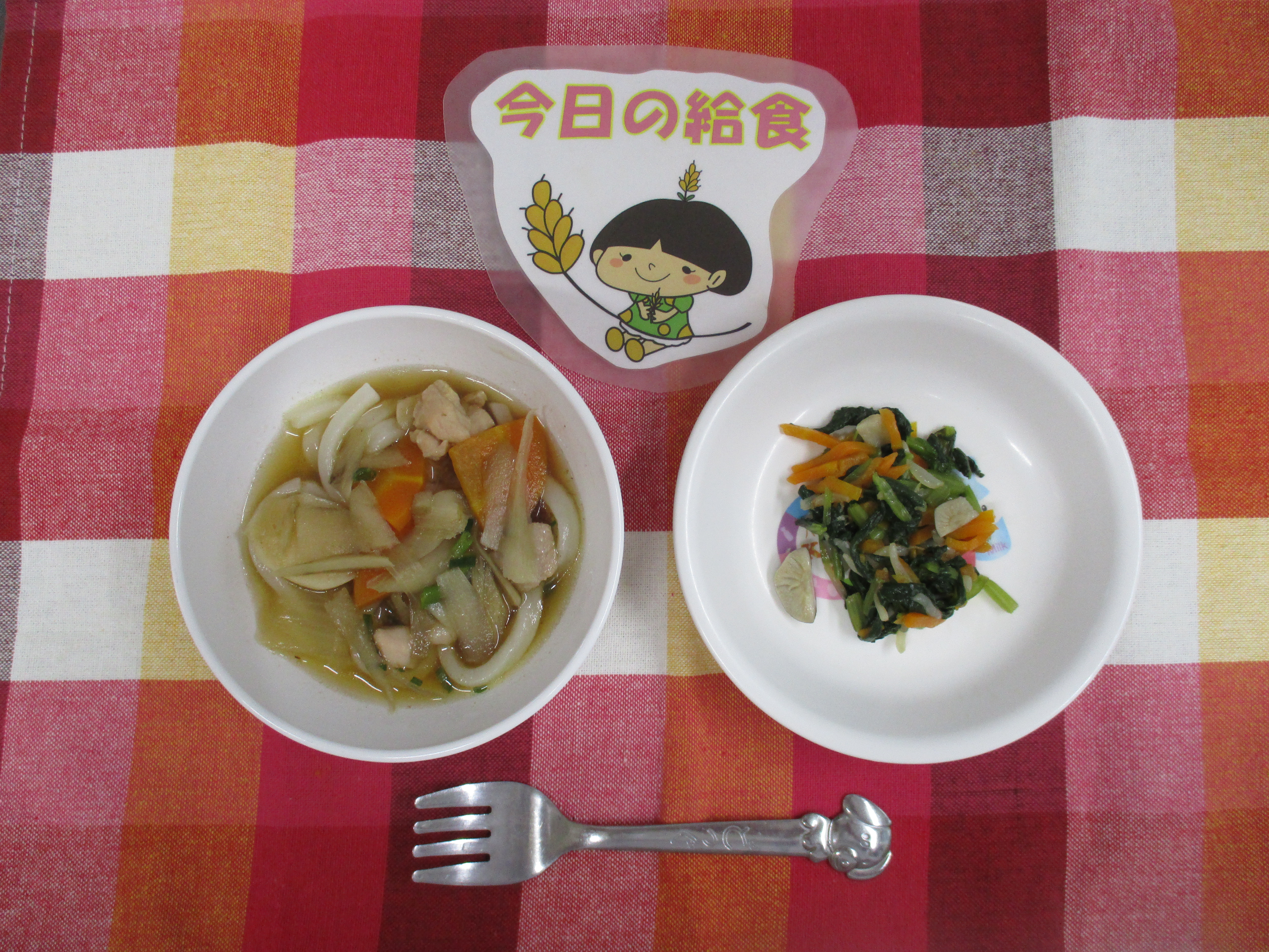 ☆今日のつむぎ保育園の給食☆