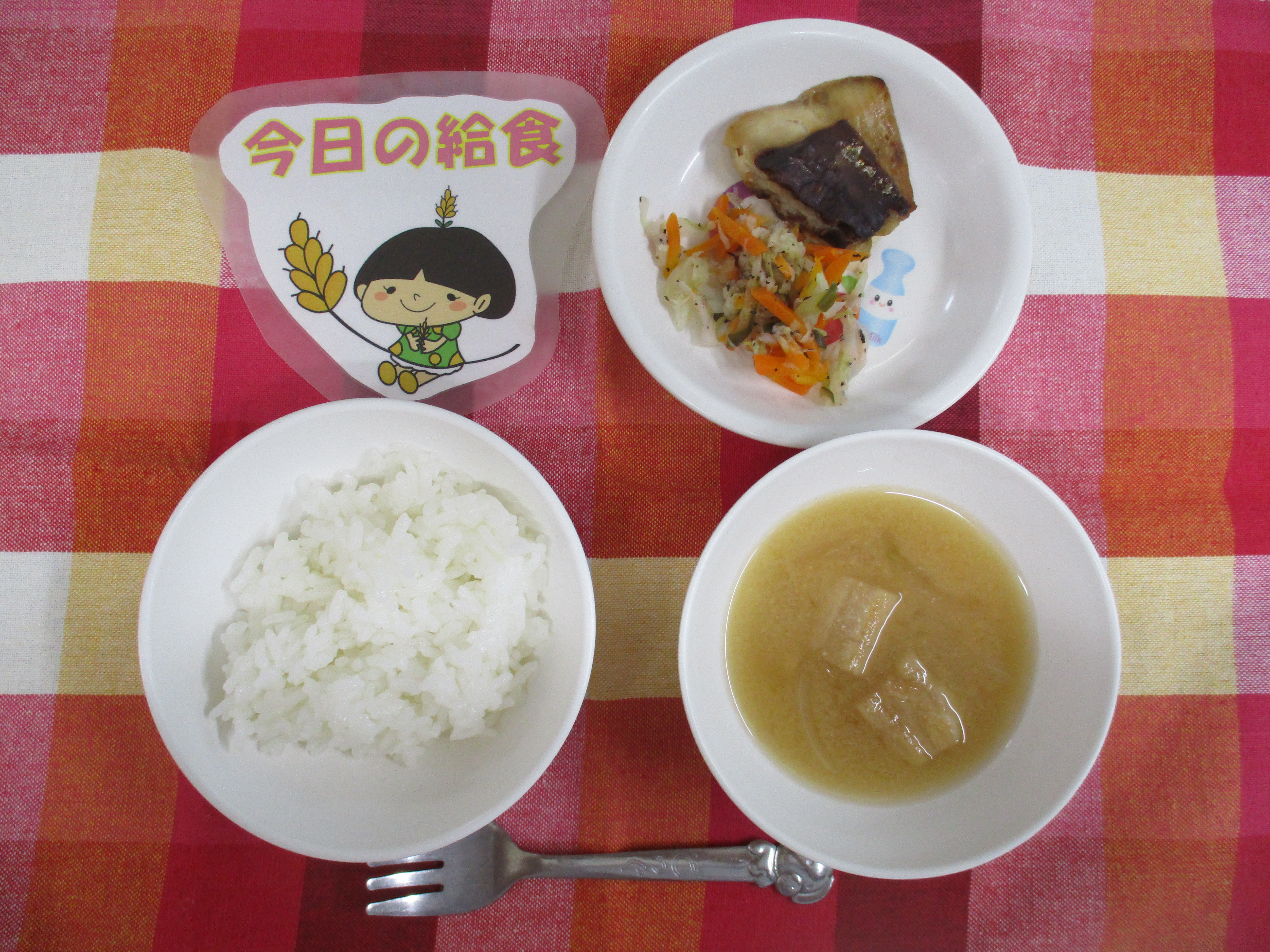 ☆今日のつむぎ保育園の給食☆