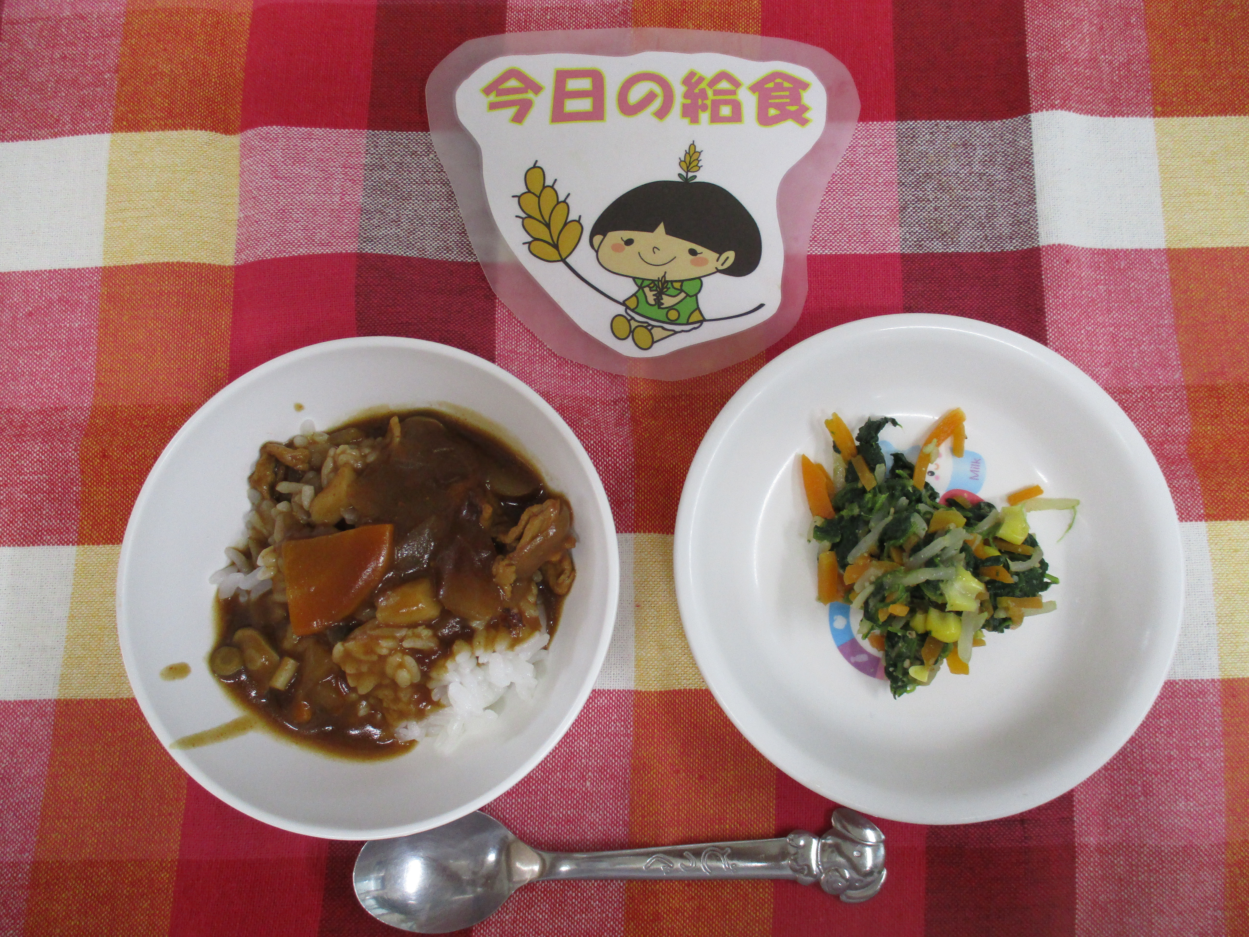 ☆今日のつむぎ保育園の給食☆