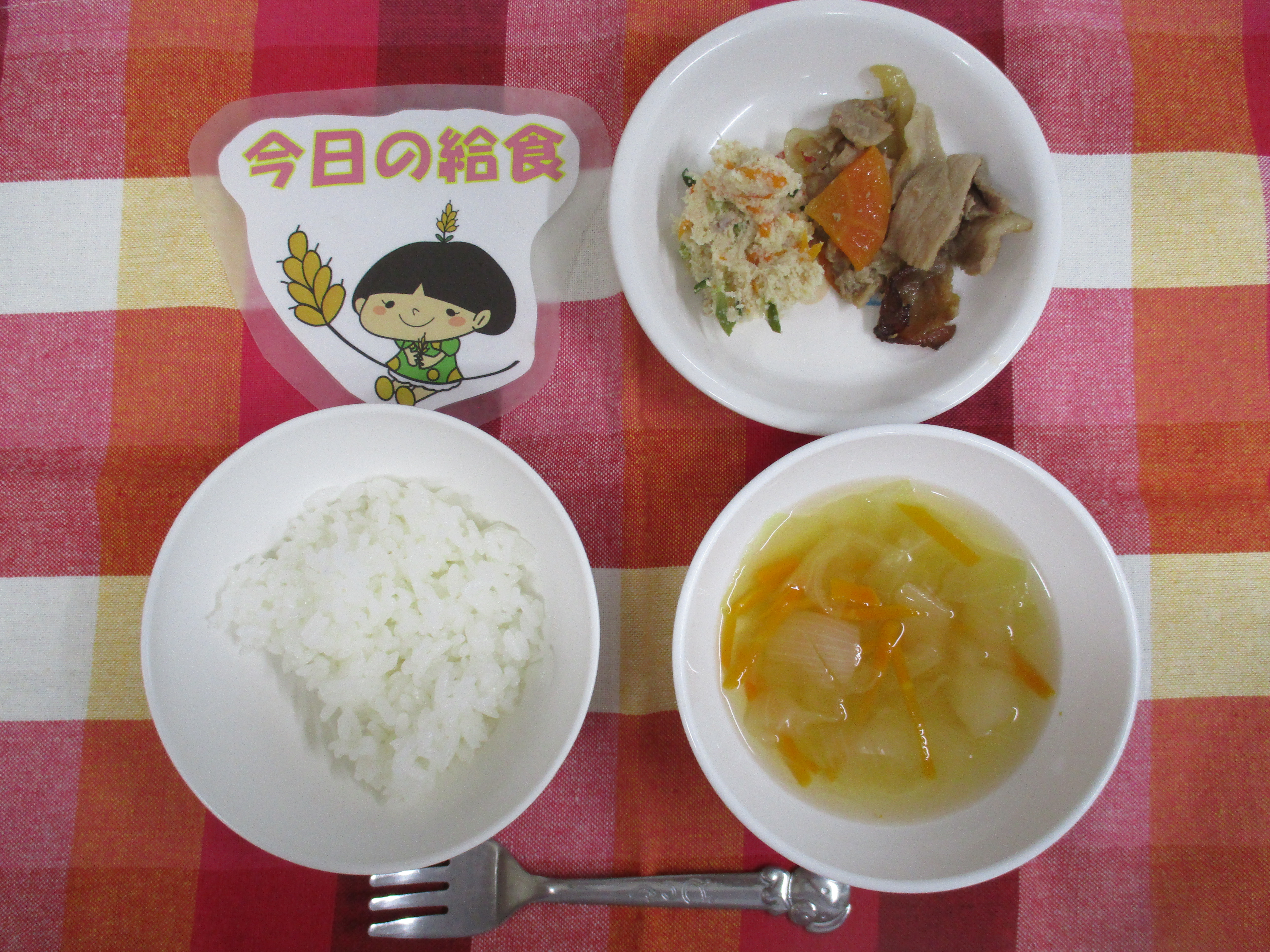 ☆今日のつむぎ保育園の給食☆