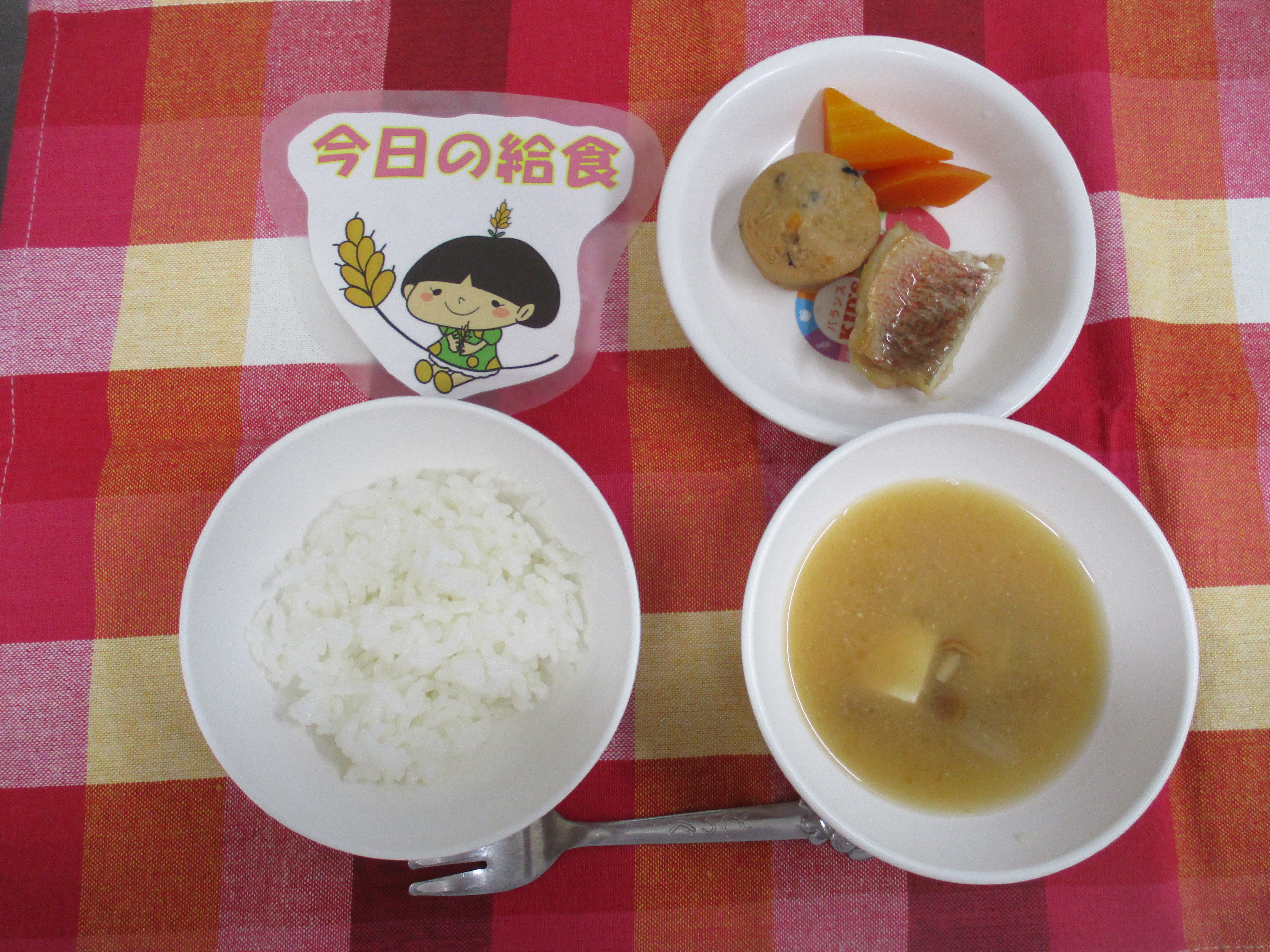 ☆今日のつむぎ保育園の給食☆