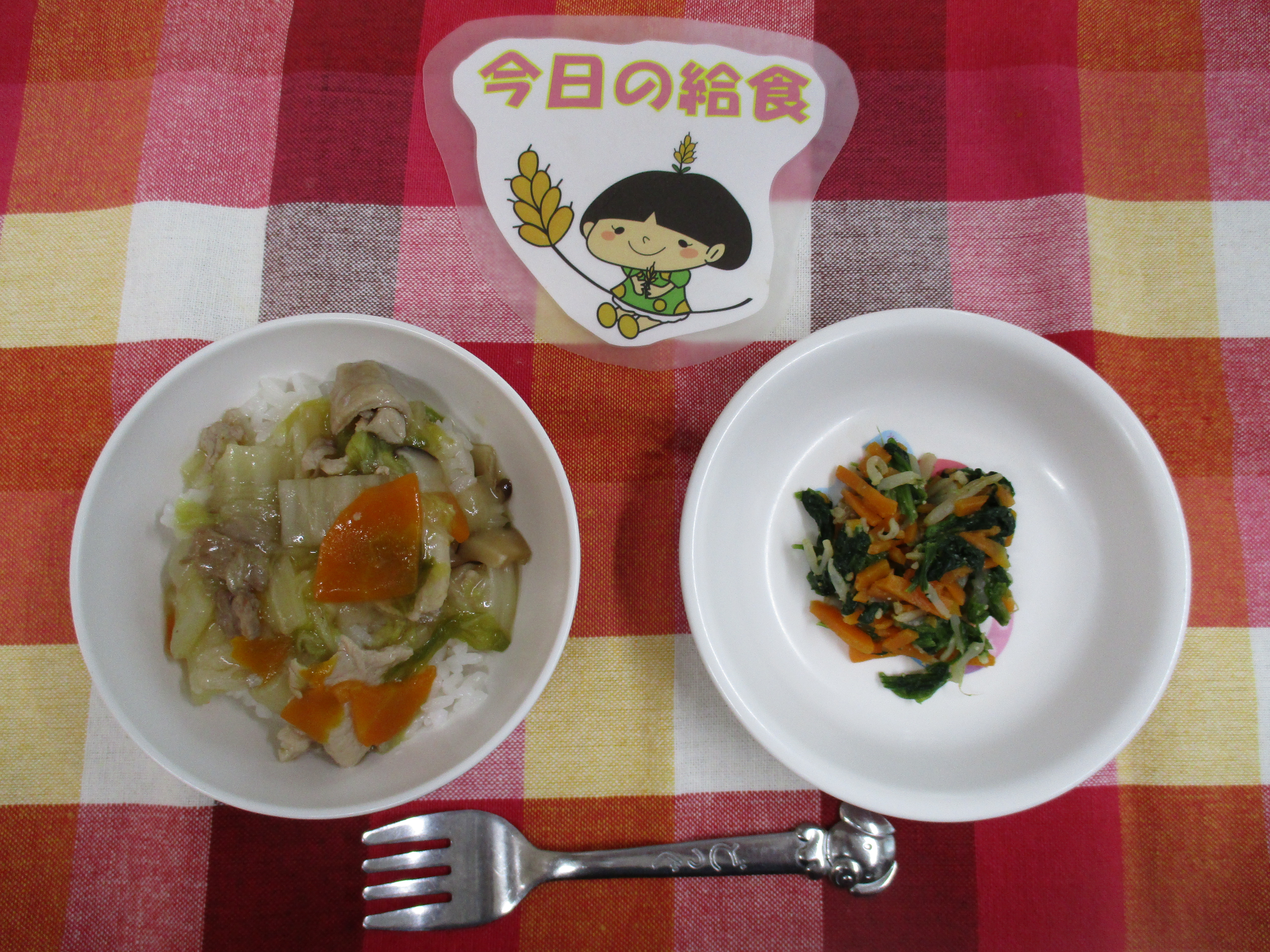 ☆今日のつむぎ保育園の給食☆