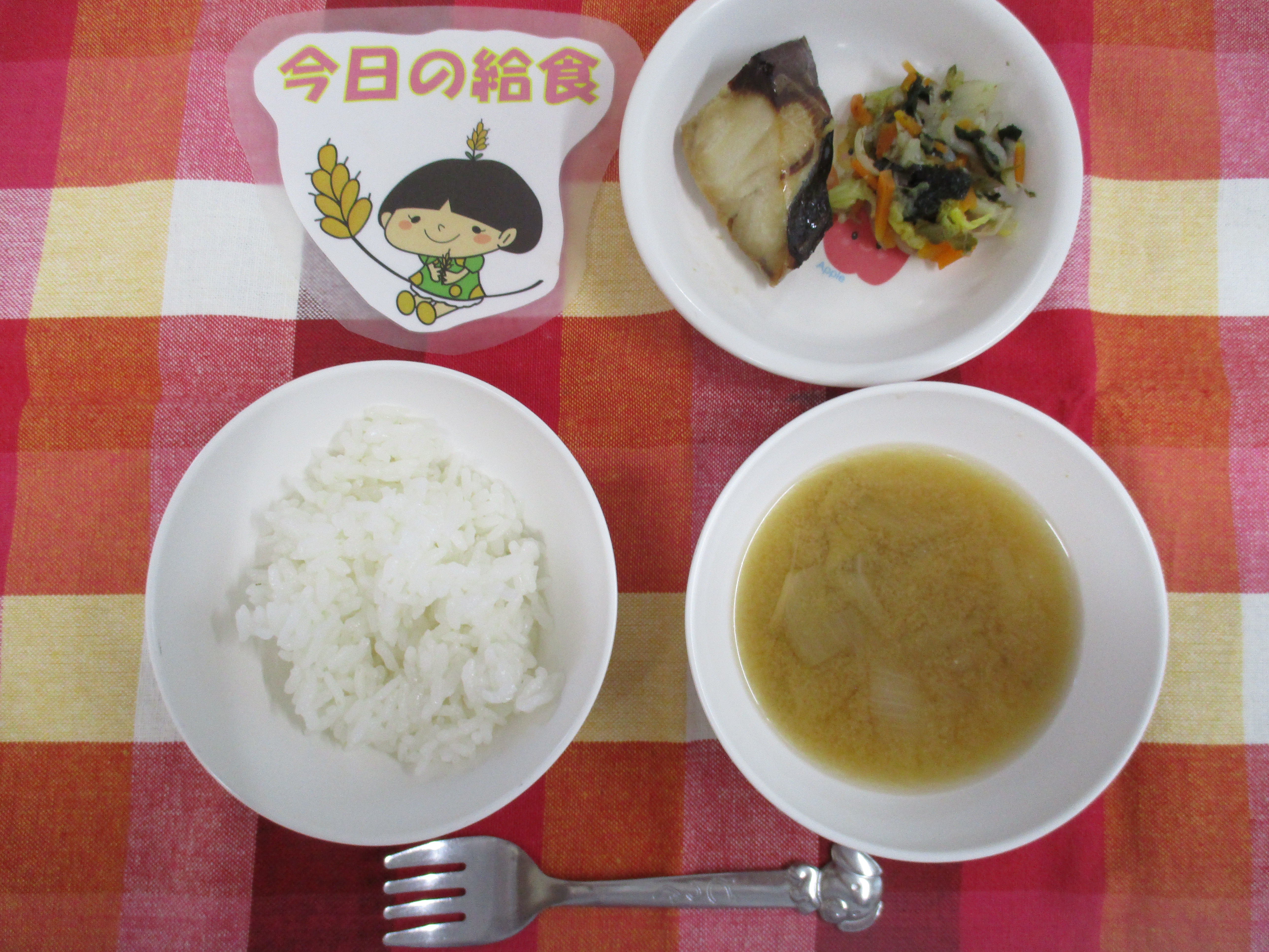 ☆今日のつむぎ保育園の給食☆