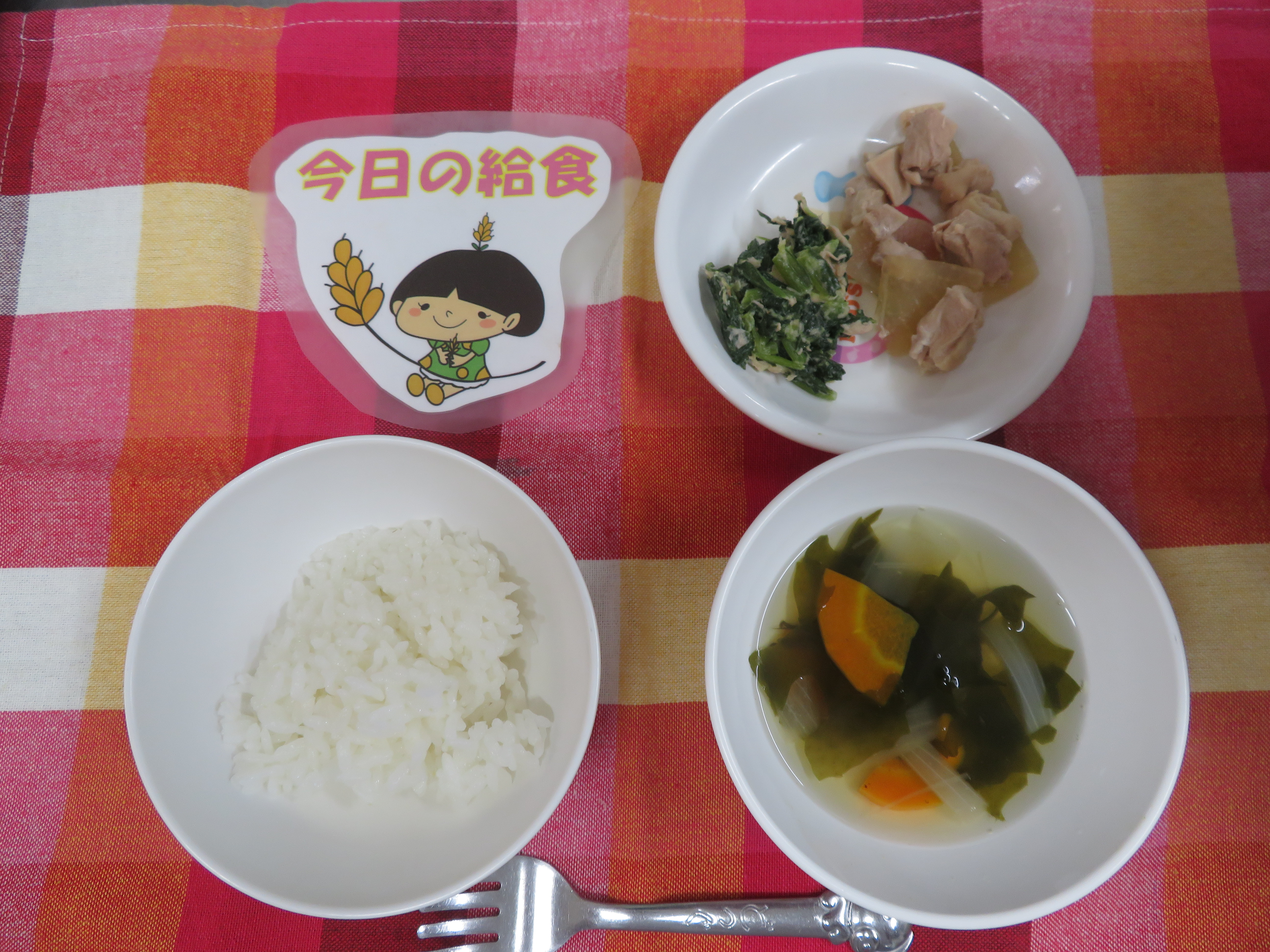 ☆今日のつむぎ保育園の給食☆