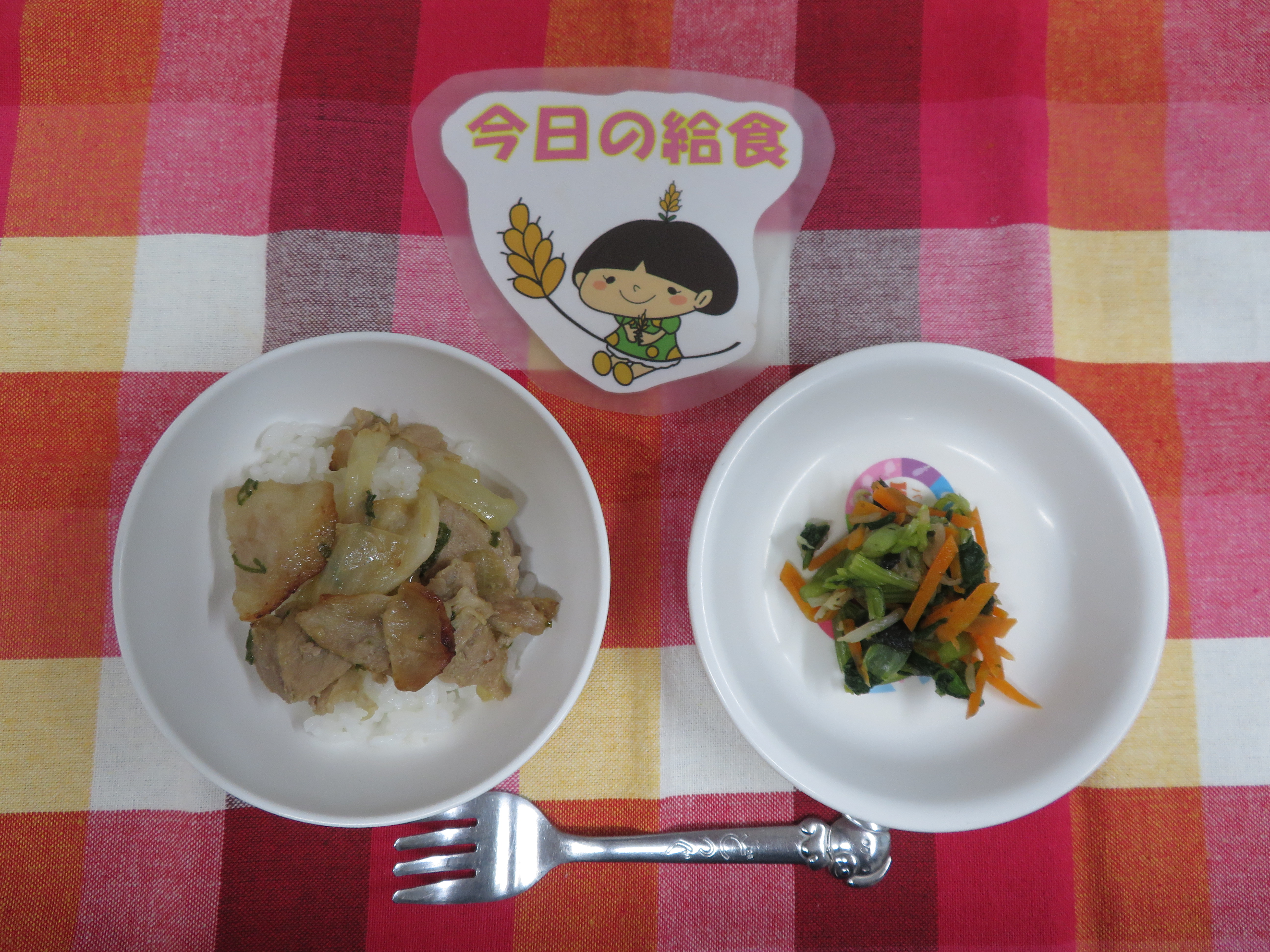 ☆今日のつむぎ保育園の給食☆